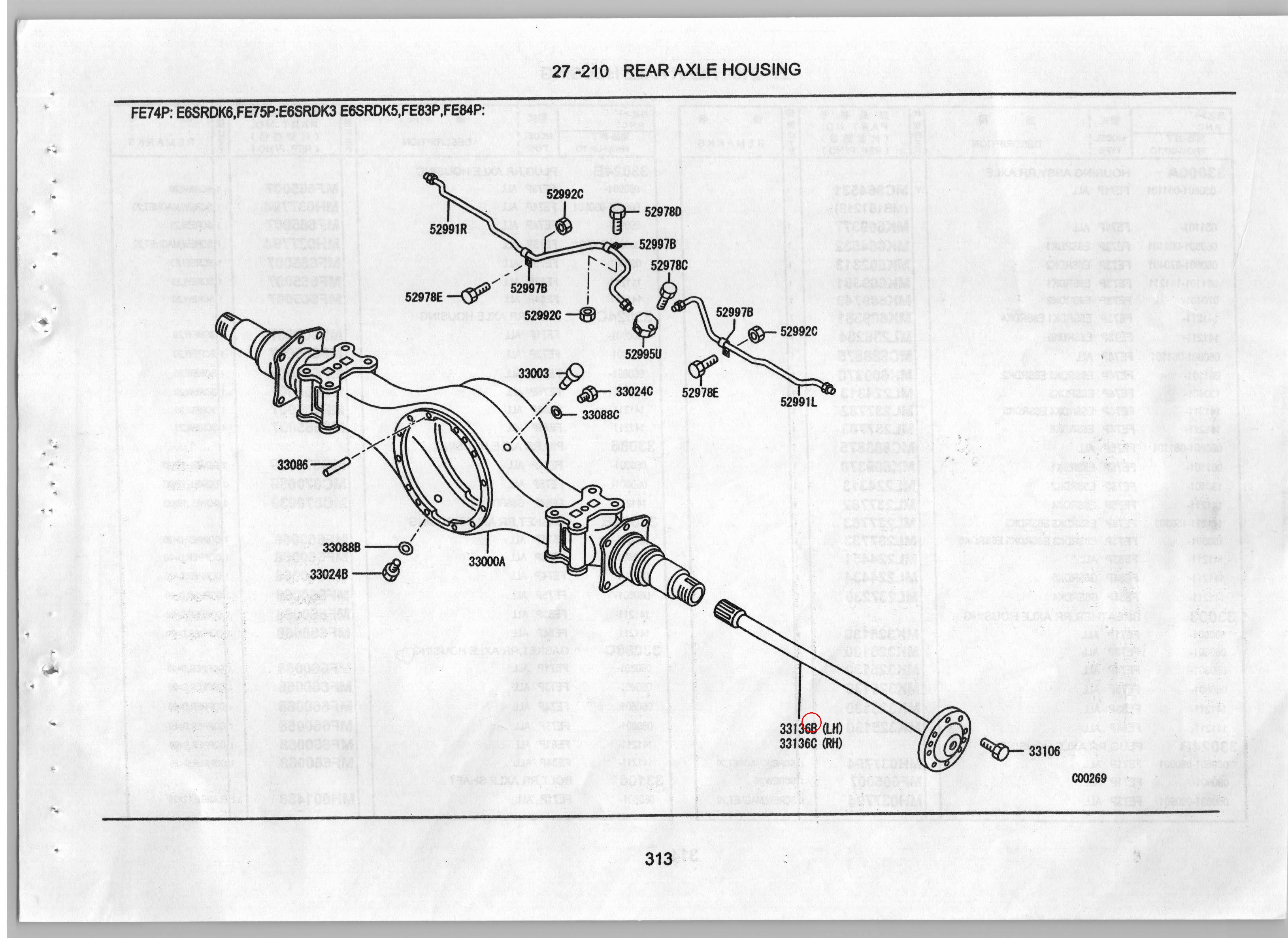 Diagram ME508086 SHAFT, RR AXLE - Mitsubishi