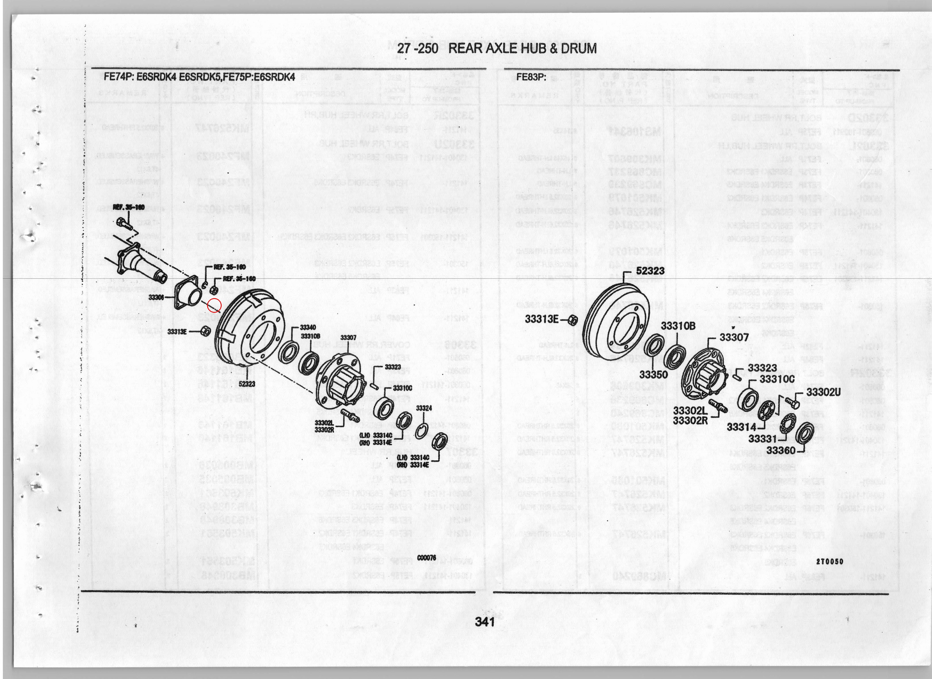 Diagram MB161146 COVER,RR WHEEL HUB - Mitsubishi