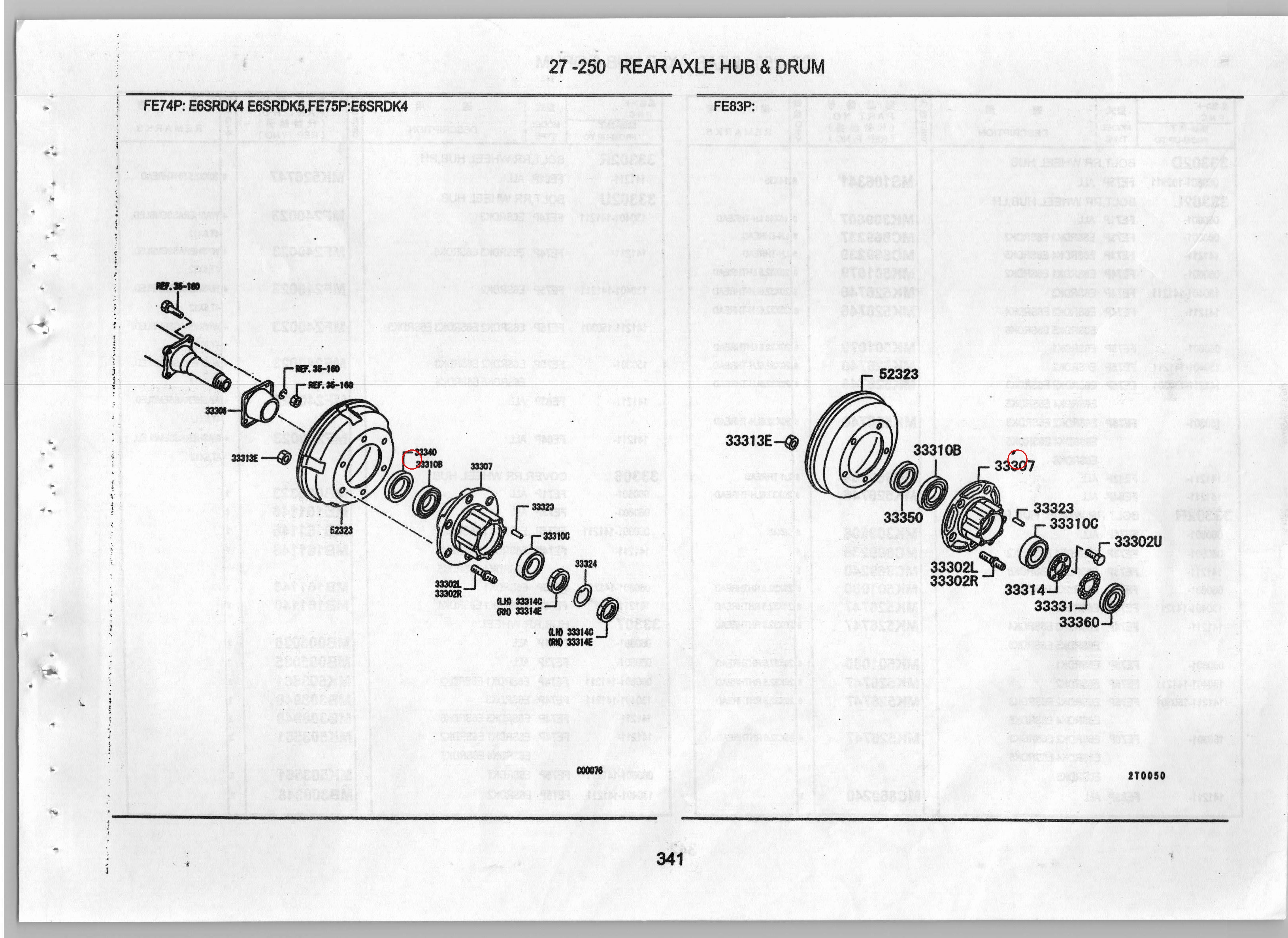Diagram MB005035 HUB,RR WHEEL - Mitsubishi