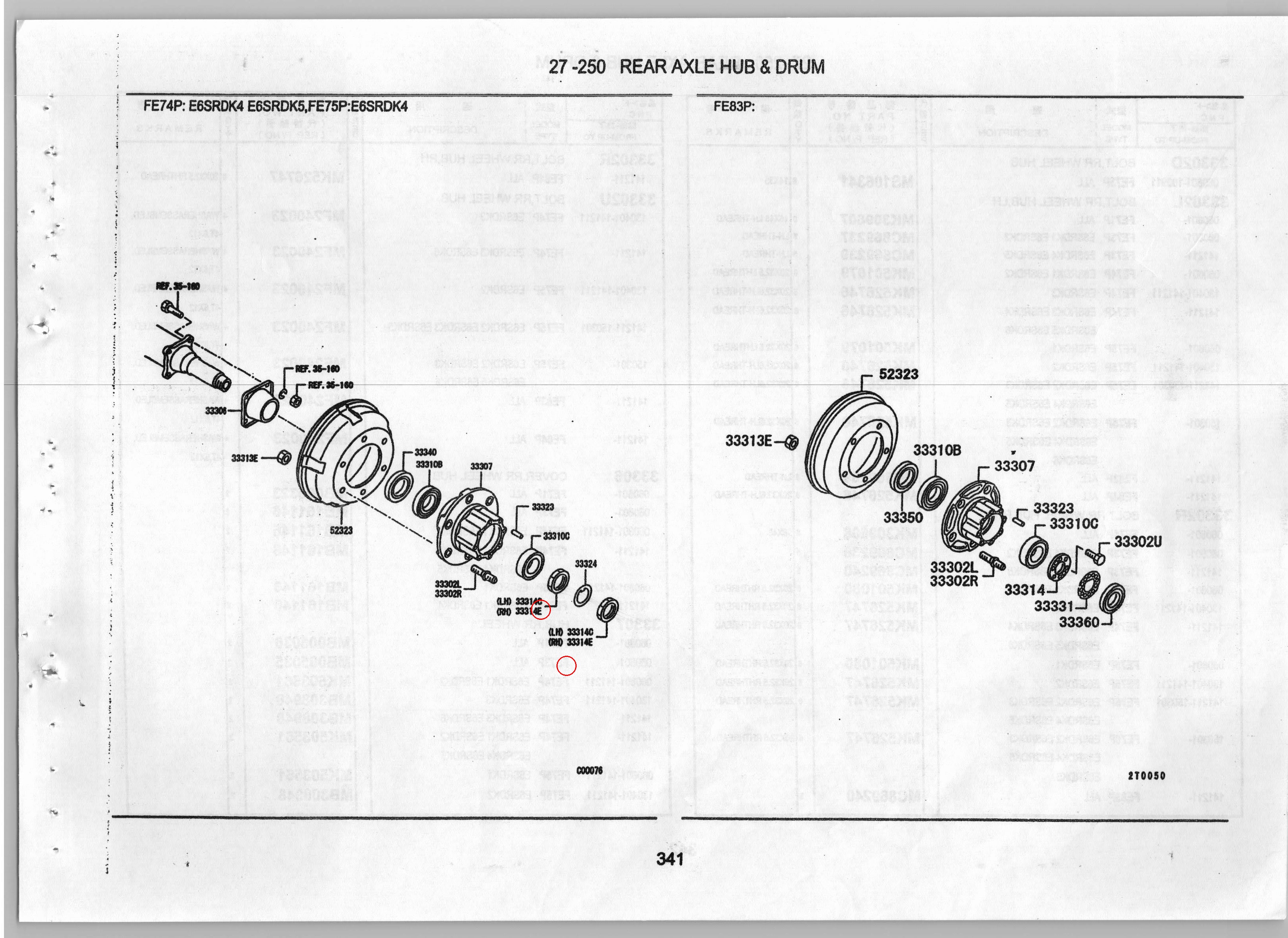 Diagram MB132598 NUT,RR WHEEL HUB BEARING LOCK - Mitsubishi