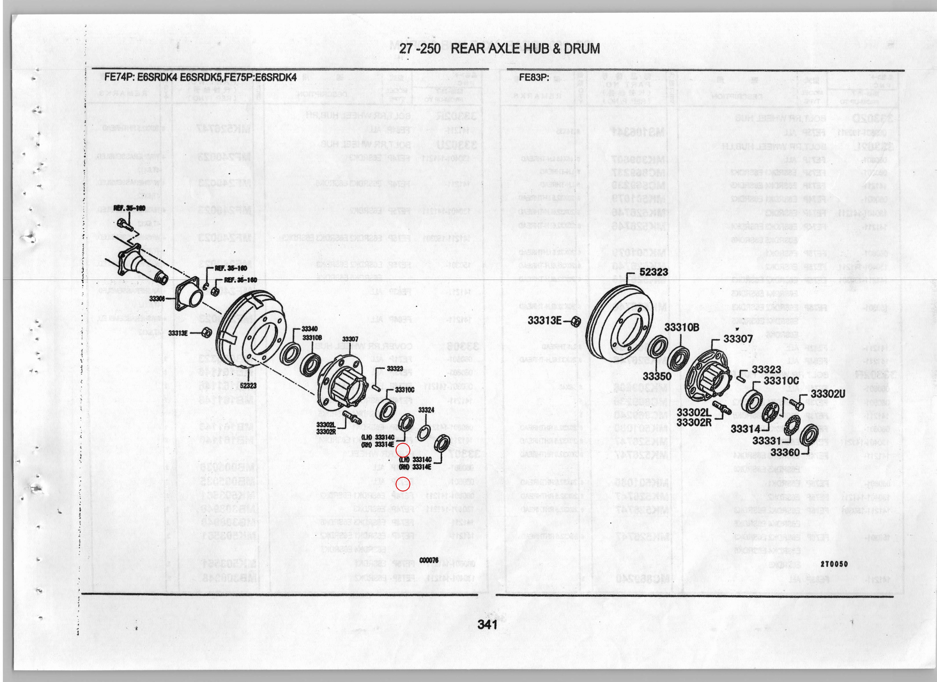 Diagram MB132599 NUT,RR WHEEL HUB BEARING LOCK - Mitsubishi