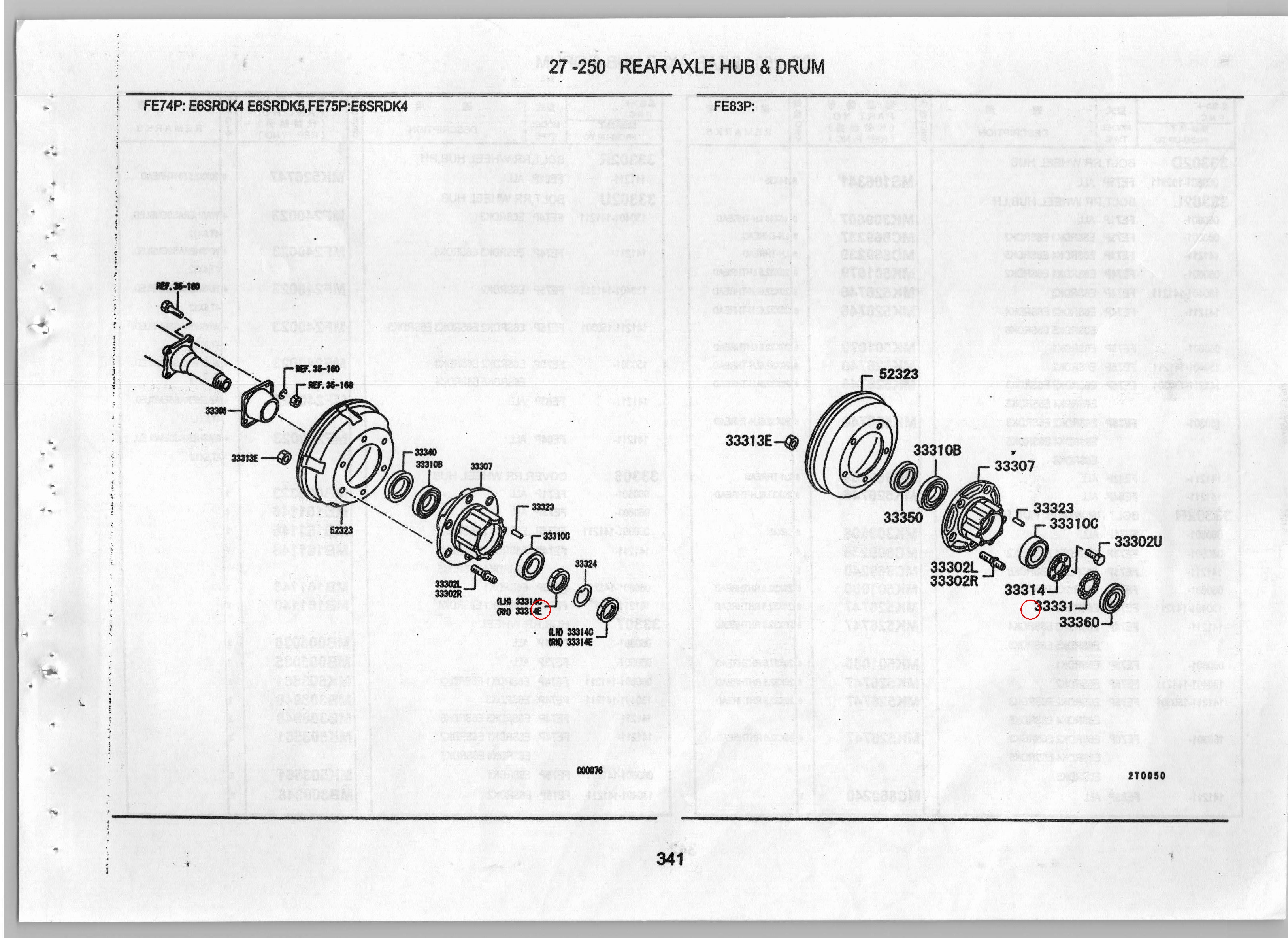 Diagram MC892804 NUT,RR WHEEL HUB BEARING LOCK - Mitsubishi