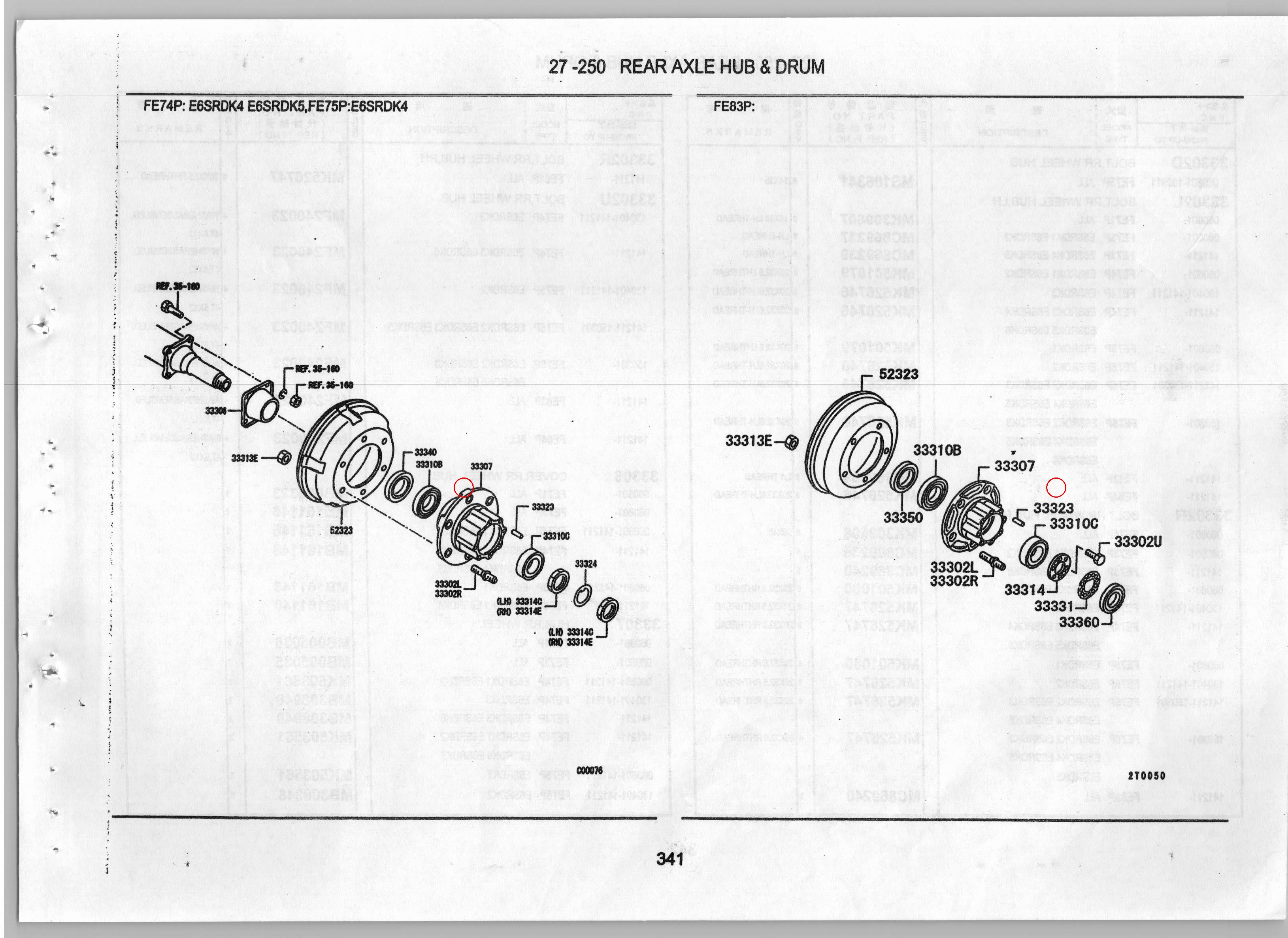 Diagram MT102632 PIN,RR WHEEL HUB - Mitsubishi