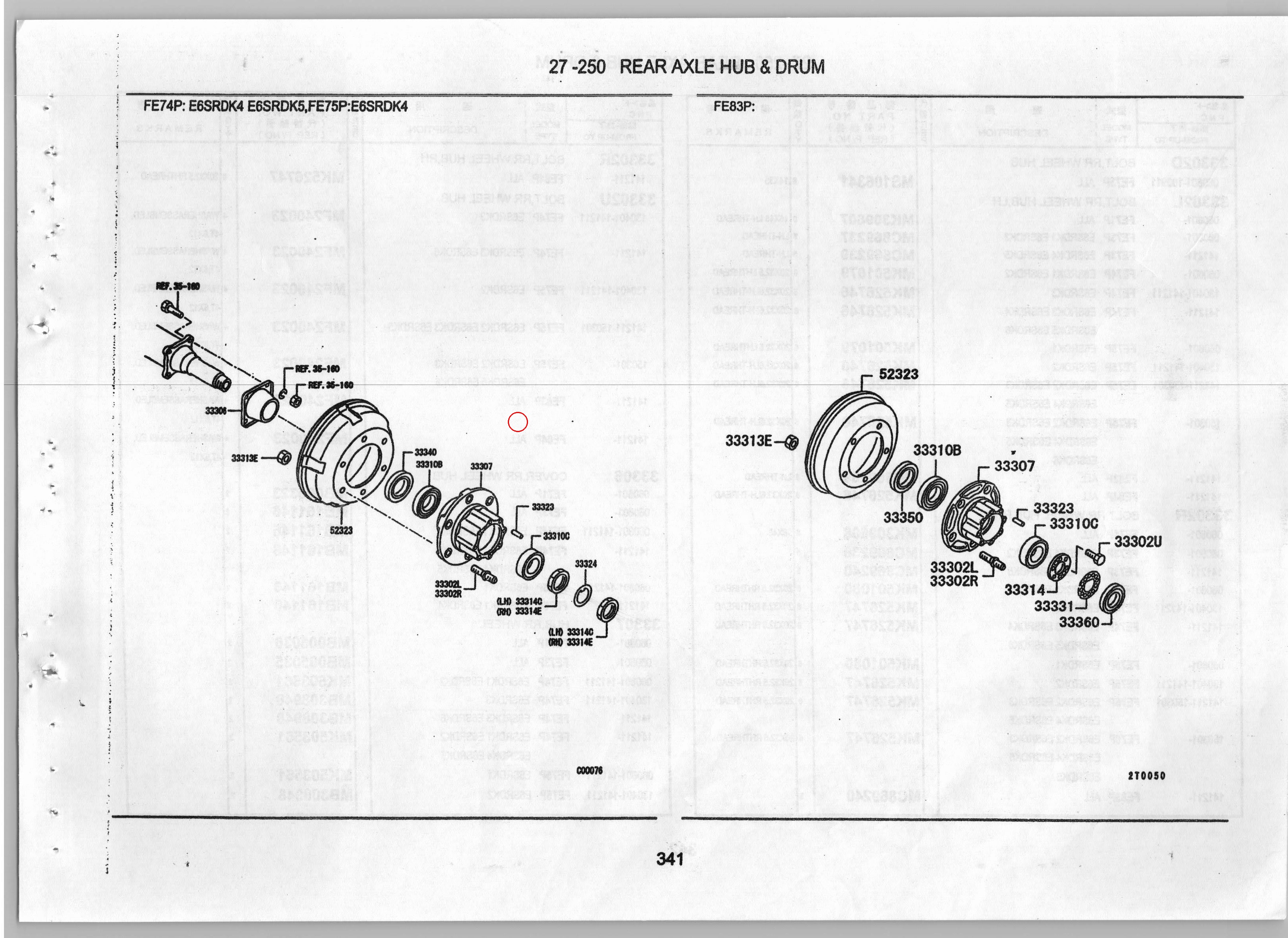 Diagram MB161152 OIL SEAL,RR WHEEL HUB - Mitsubishi