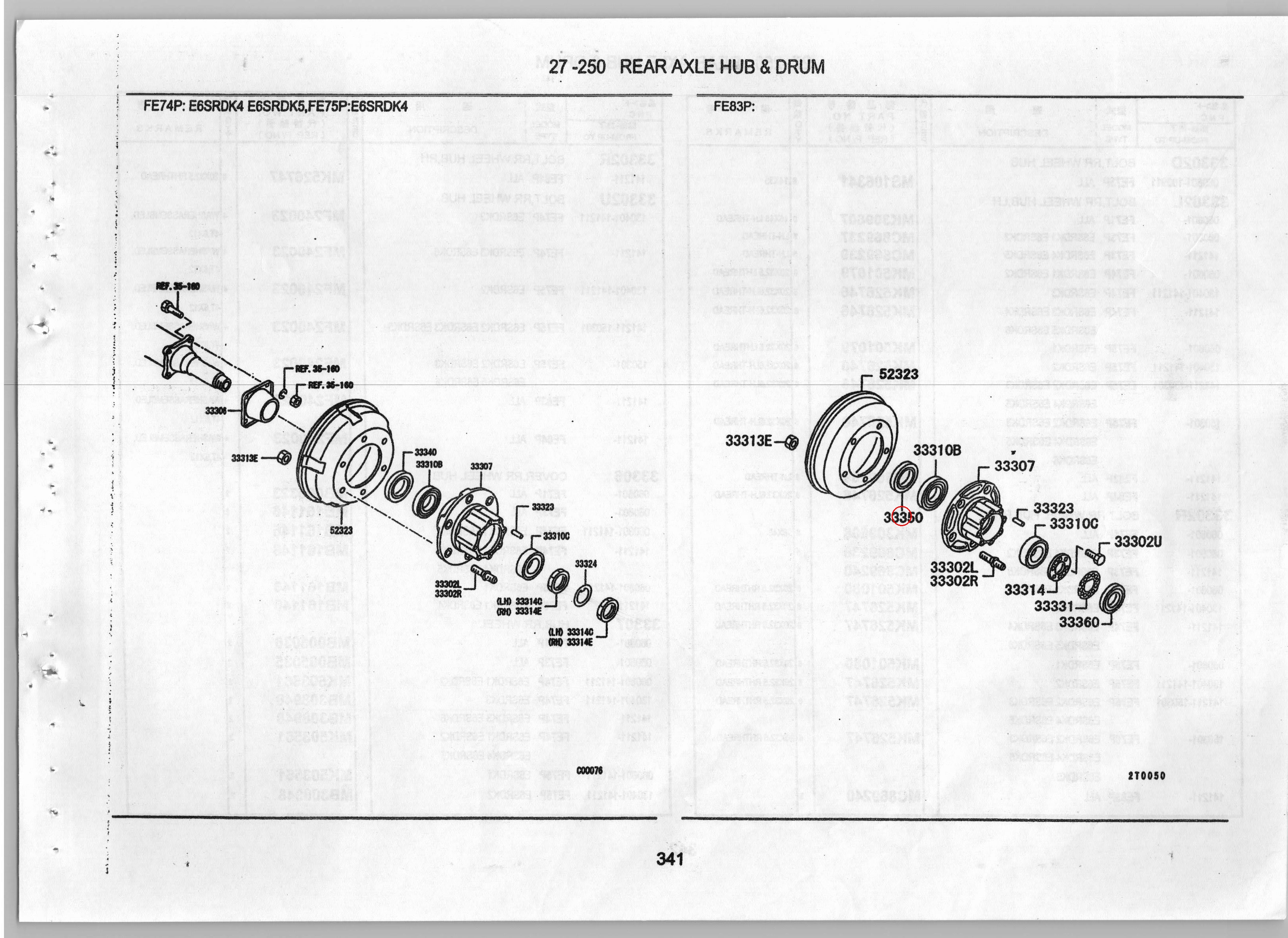 Diagram MB308965 OIL SEAL,RR WHEEL HUB,INR - Mitsubishi