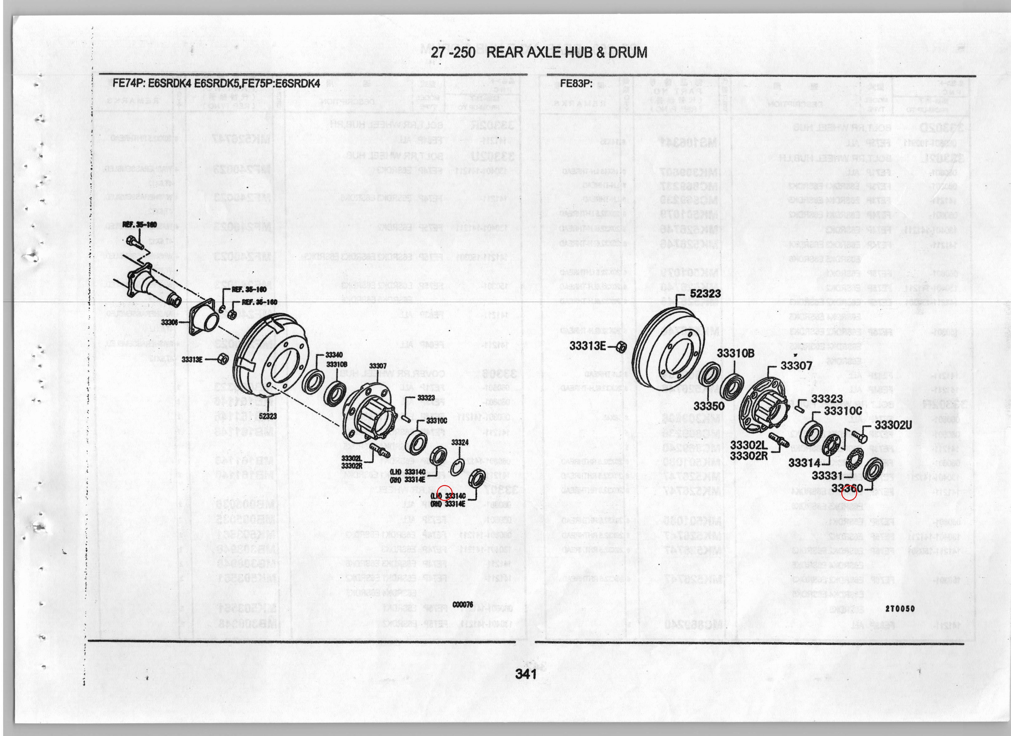 Diagram MB308933 OIL SEAL,RR WHEEL HUB,OTR - Mitsubishi