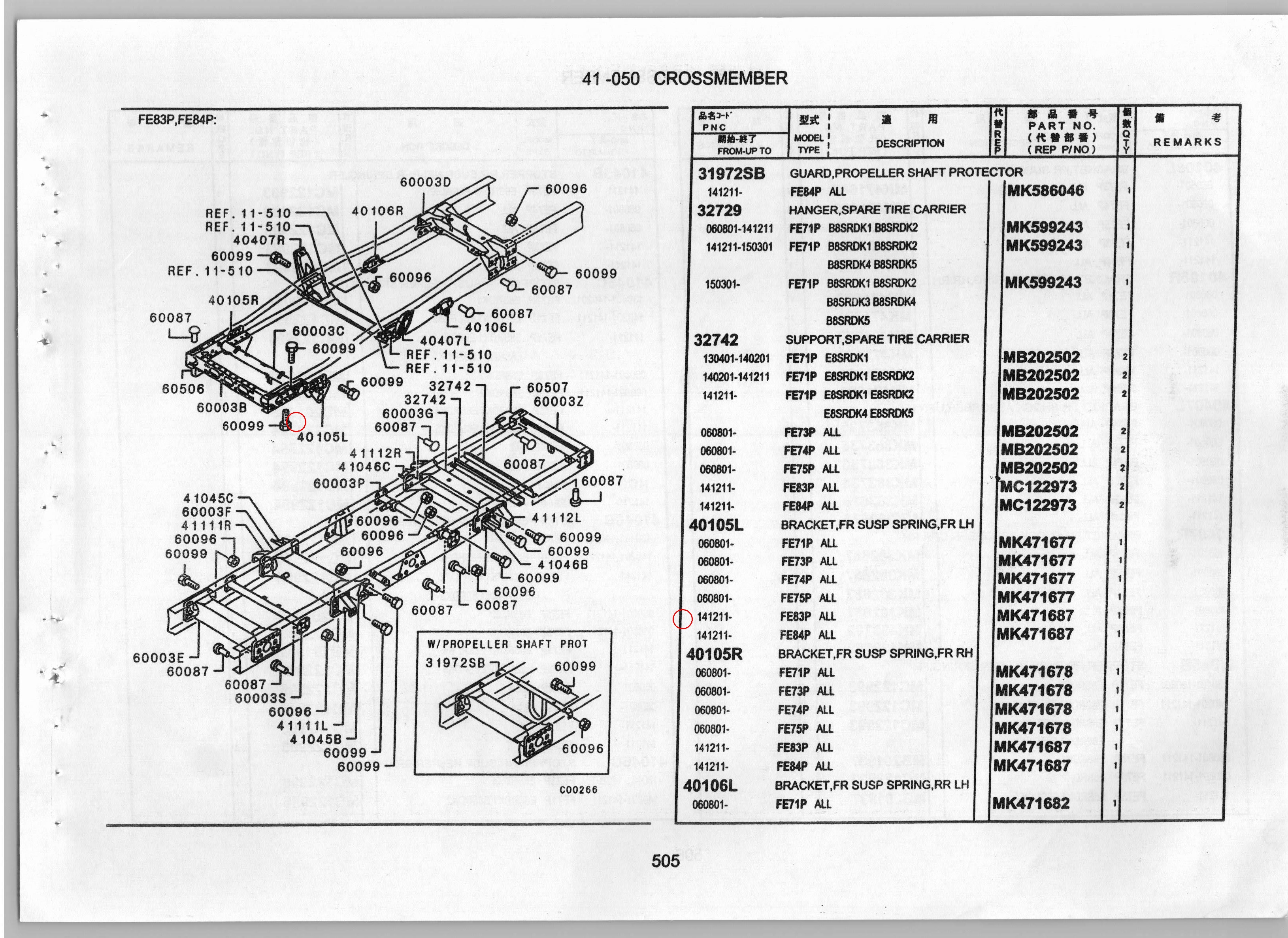Diagram MK471677 BRACKET,FR SUSP SPRING,FR LH - Mitsubishi