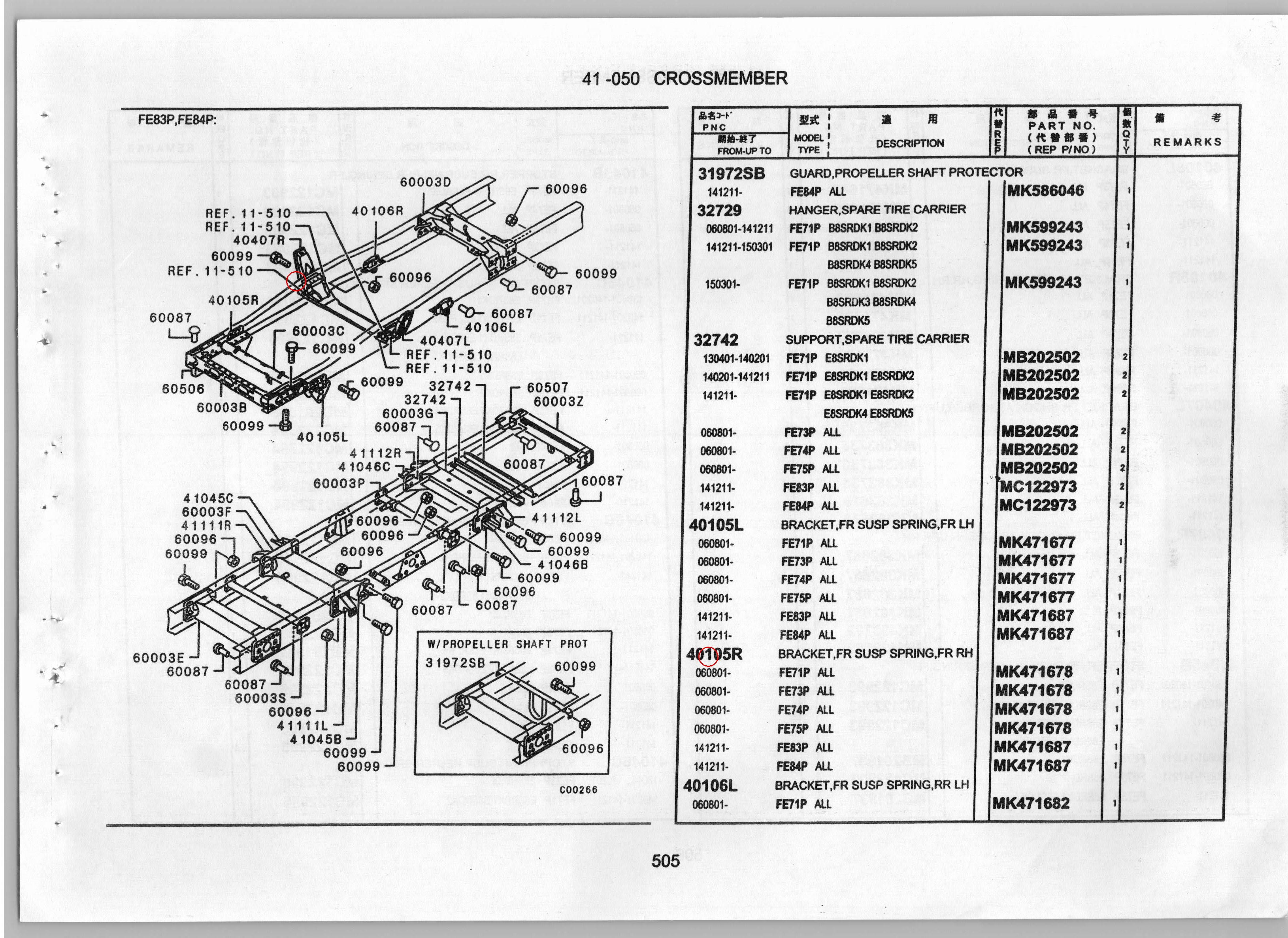 Diagram MK471678 BRACKET,FR SUSP SPRING,FR RH - Mitsubishi