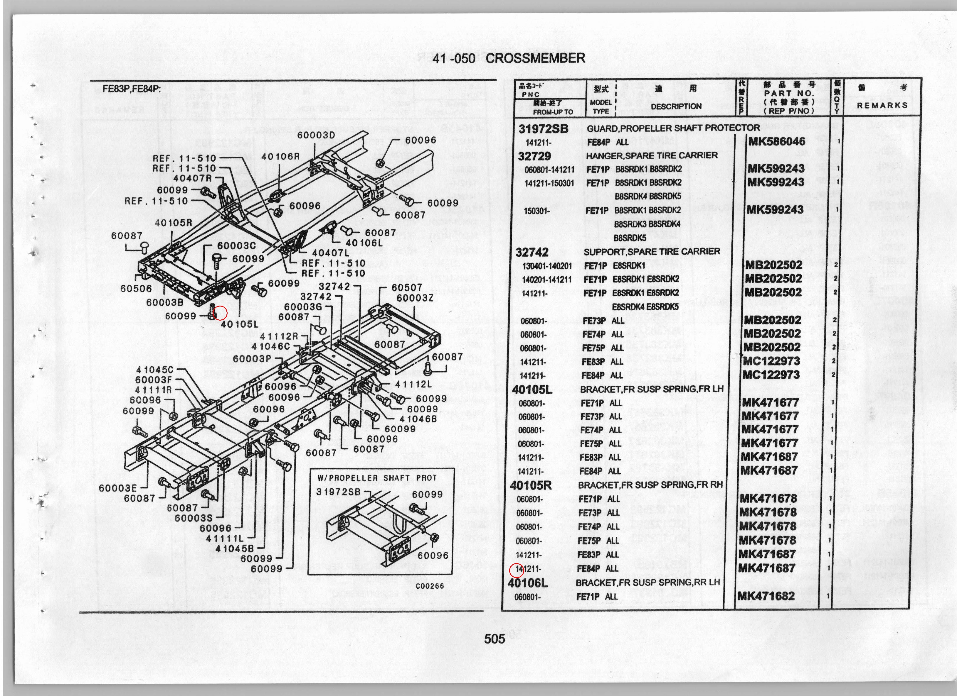 Diagram MK471682 BRACKET,FR SUSP SPRING,RR LH - Mitsubishi