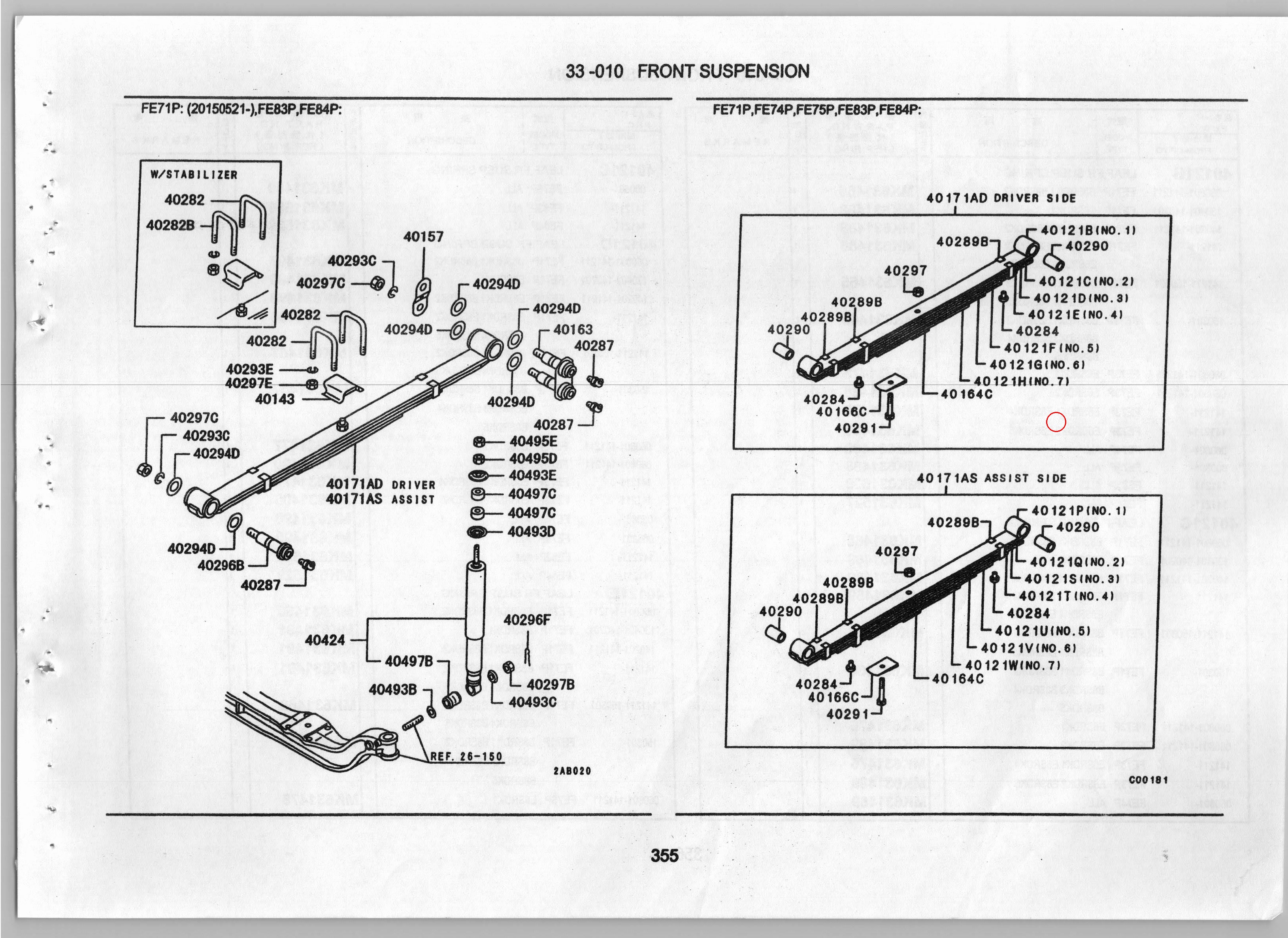 Diagram MK631494 LEAF,FR SUSP SPRING - Mitsubishi