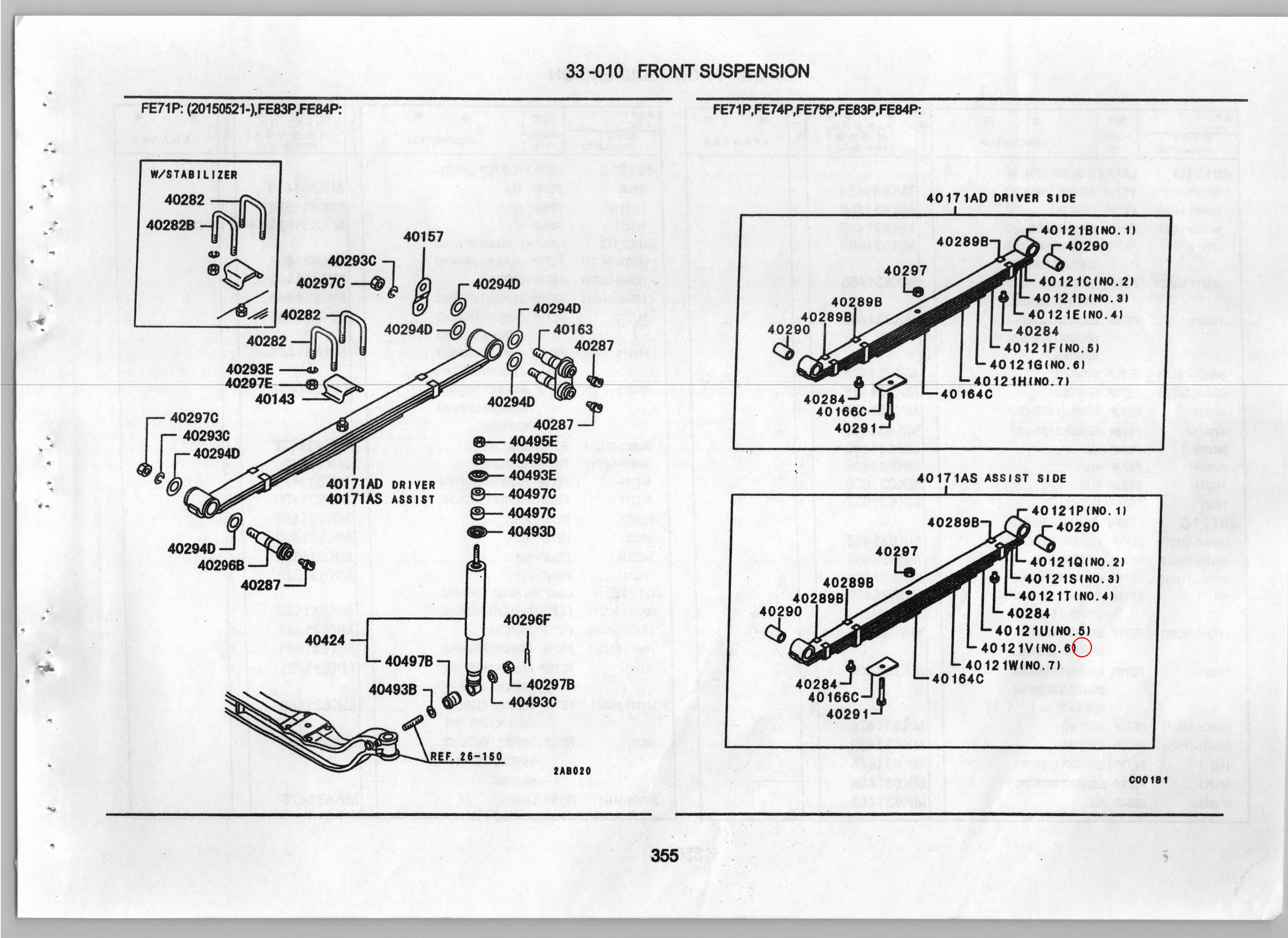 Diagram MK631498 LEAF,FR SUSP SPRING - Mitsubishi