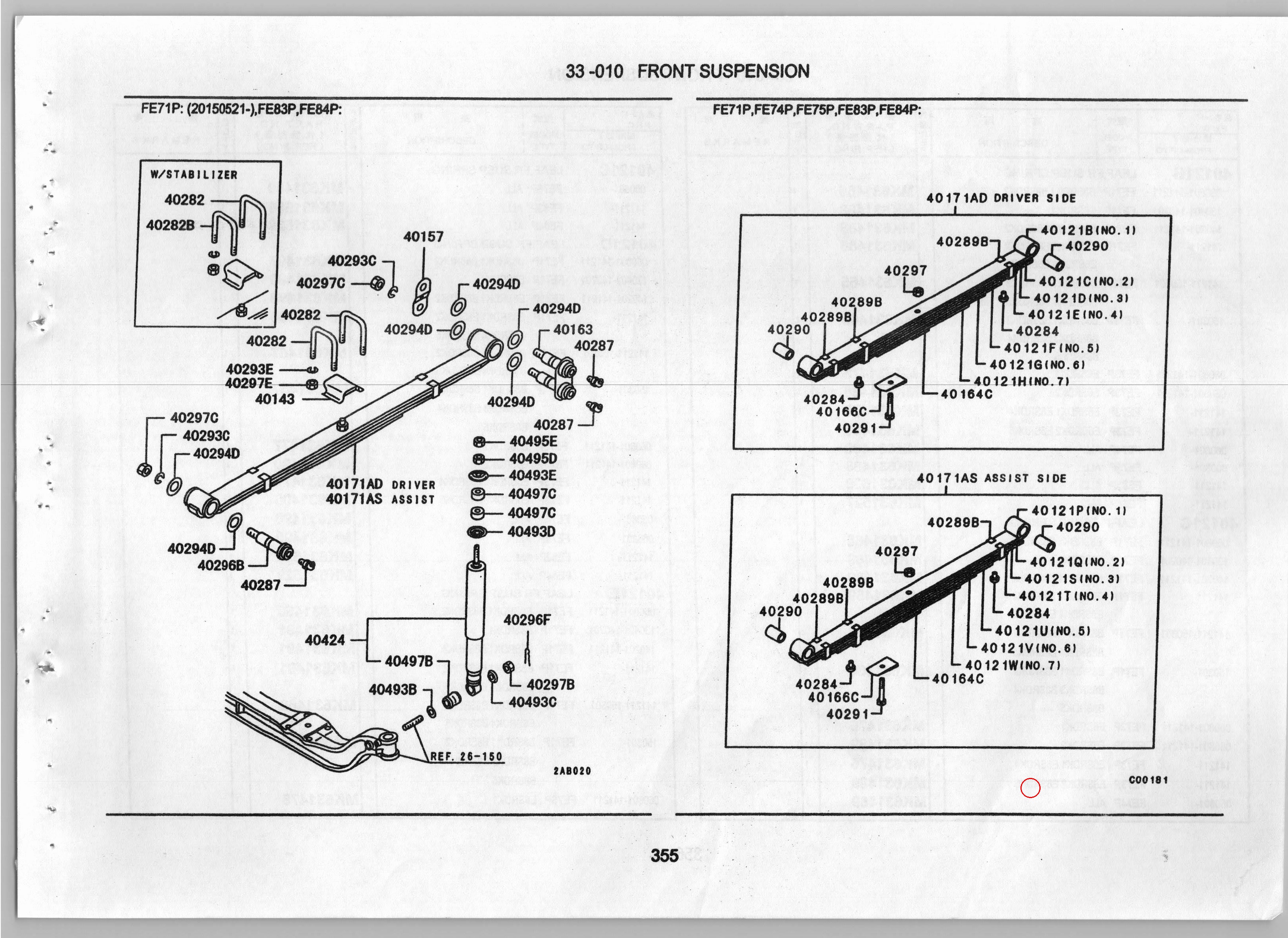 Diagram MK631474 LEAF, FR SUSP SPRING - Mitsubishi