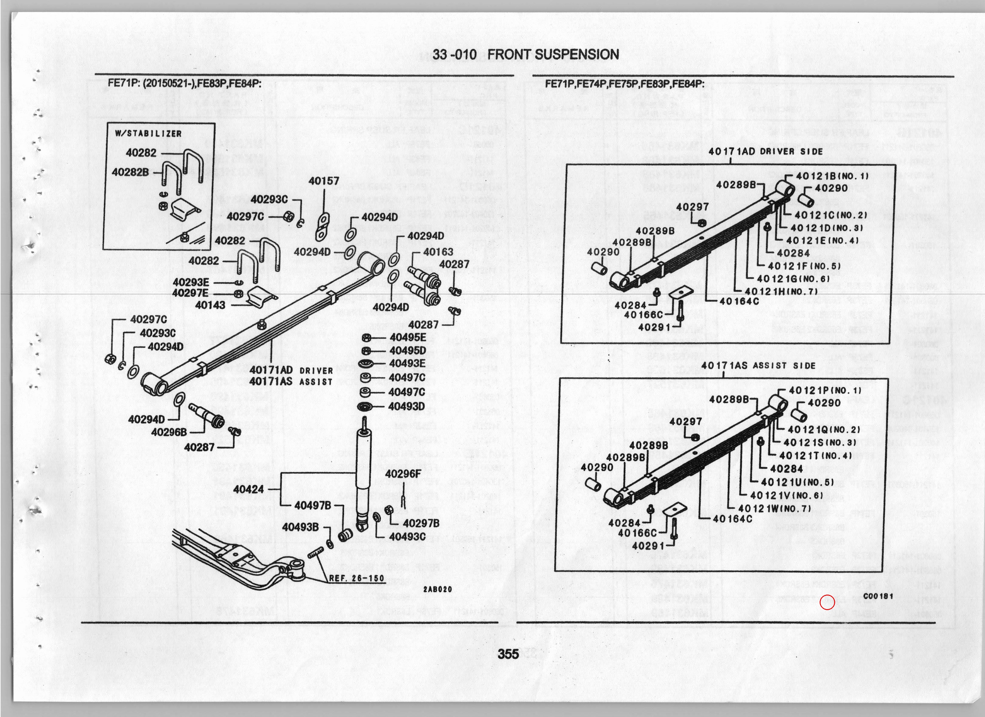 Diagram MK631539 LEAF,FR SUSP SPRING - Mitsubishi