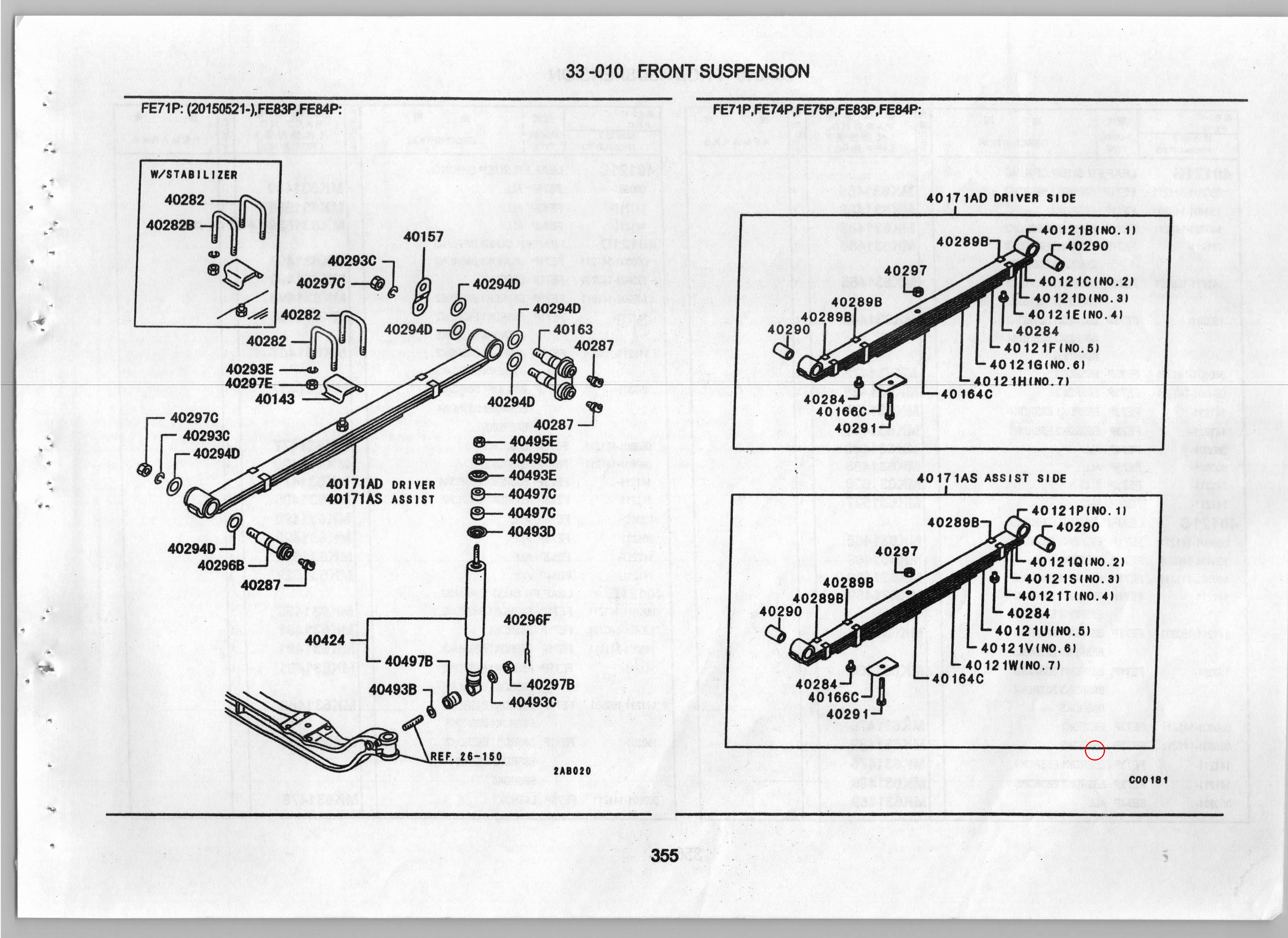 Diagram MK631540 LEAF,FR SUSP SPRING - Mitsubishi