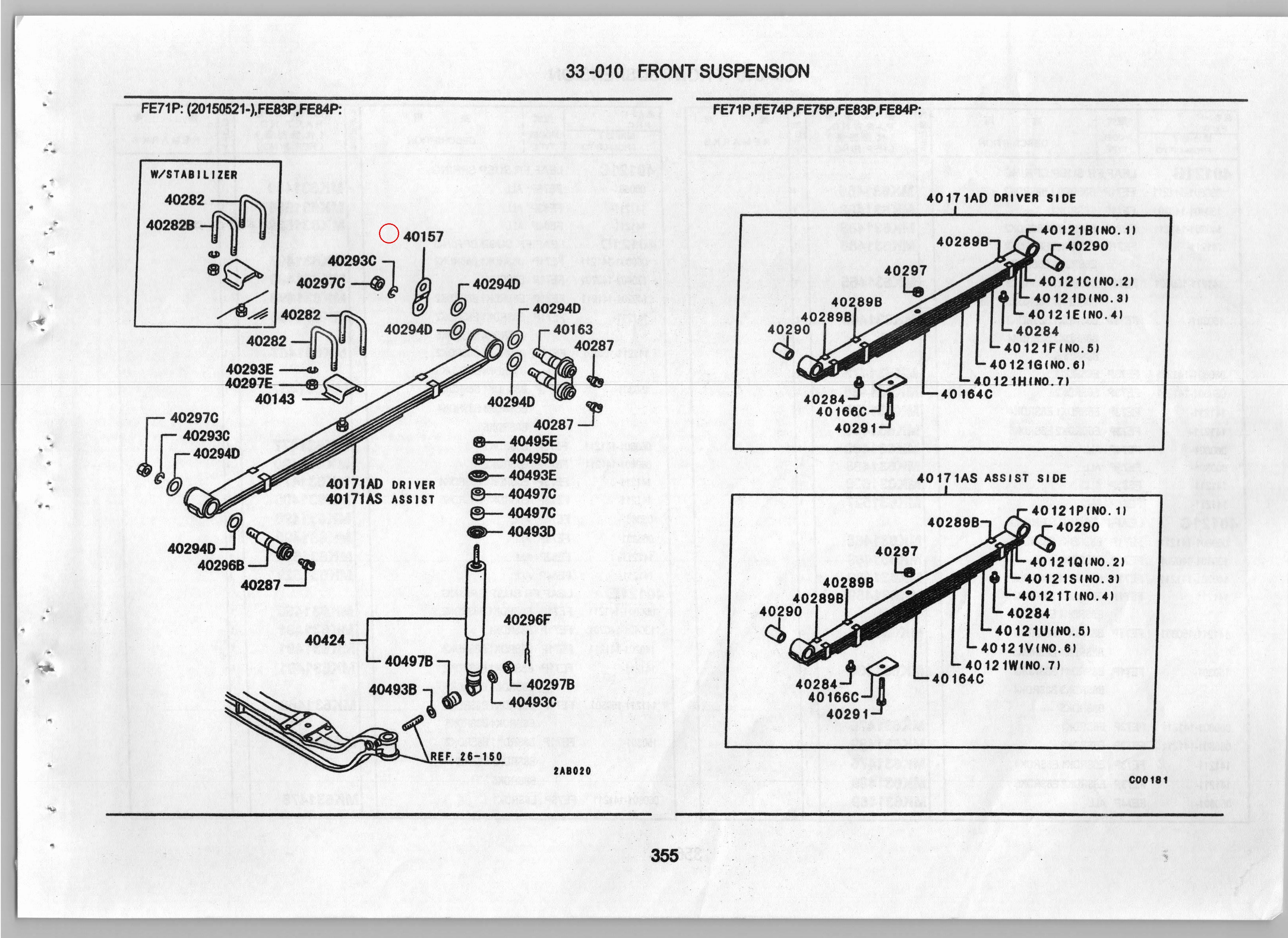 Diagram MB294096 PLATE,FR SUSP SPRING SHACKLE - Mitsubishi