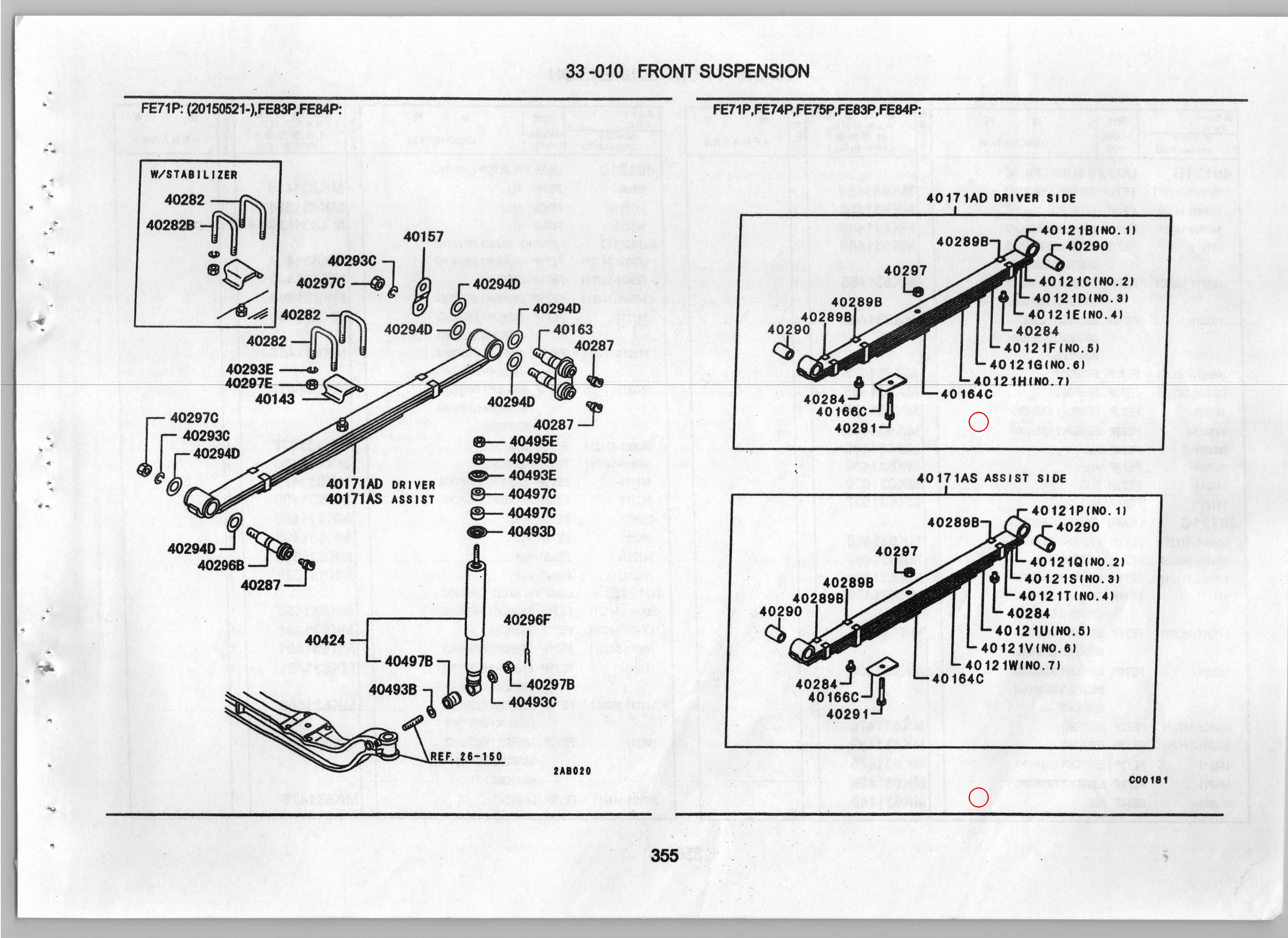 Diagram MB294516 SHEET,FR SUSP SPRING - Mitsubishi