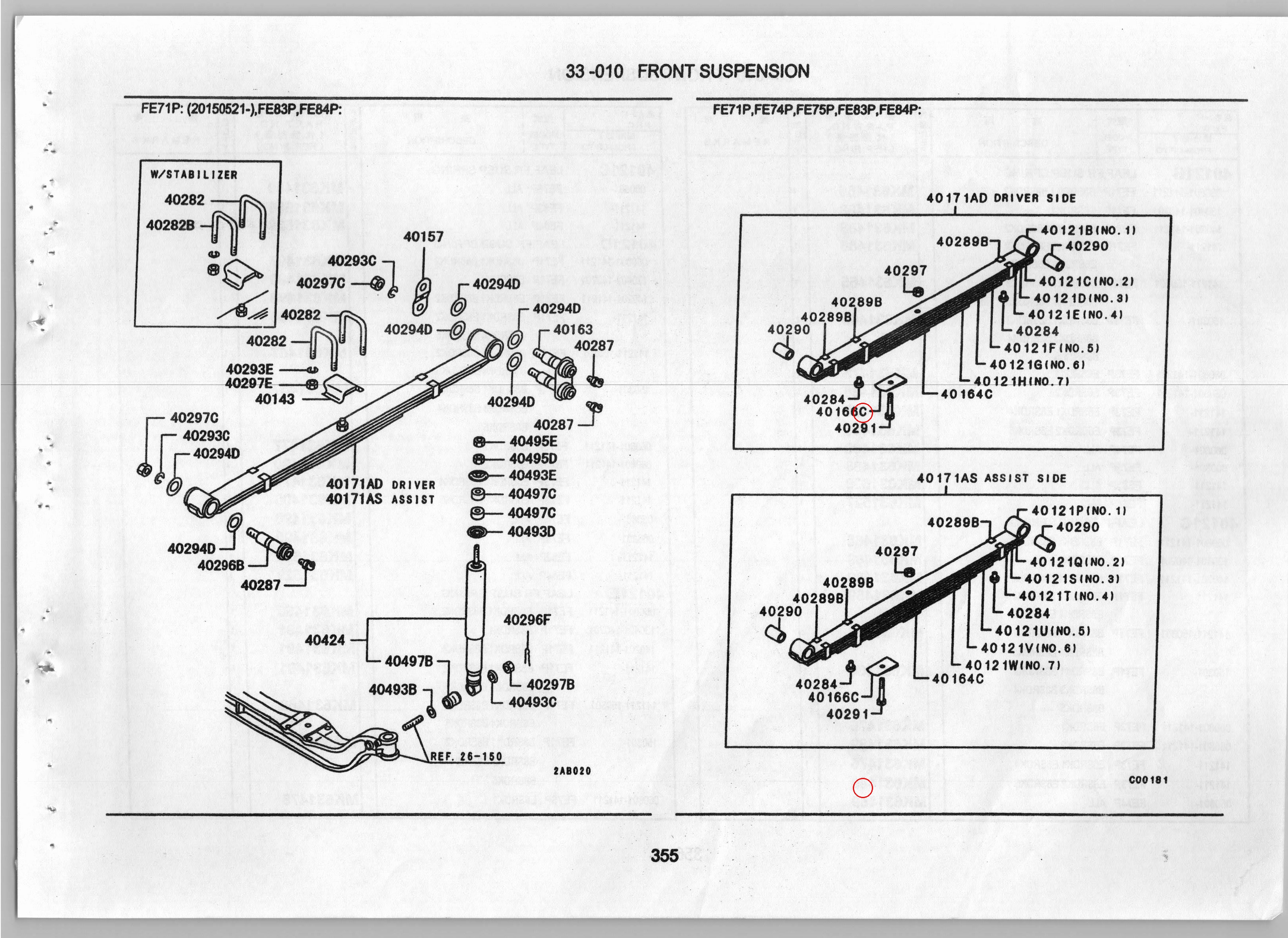 Diagram MB294186 SHIM,FR SUSP SPRING - Mitsubishi