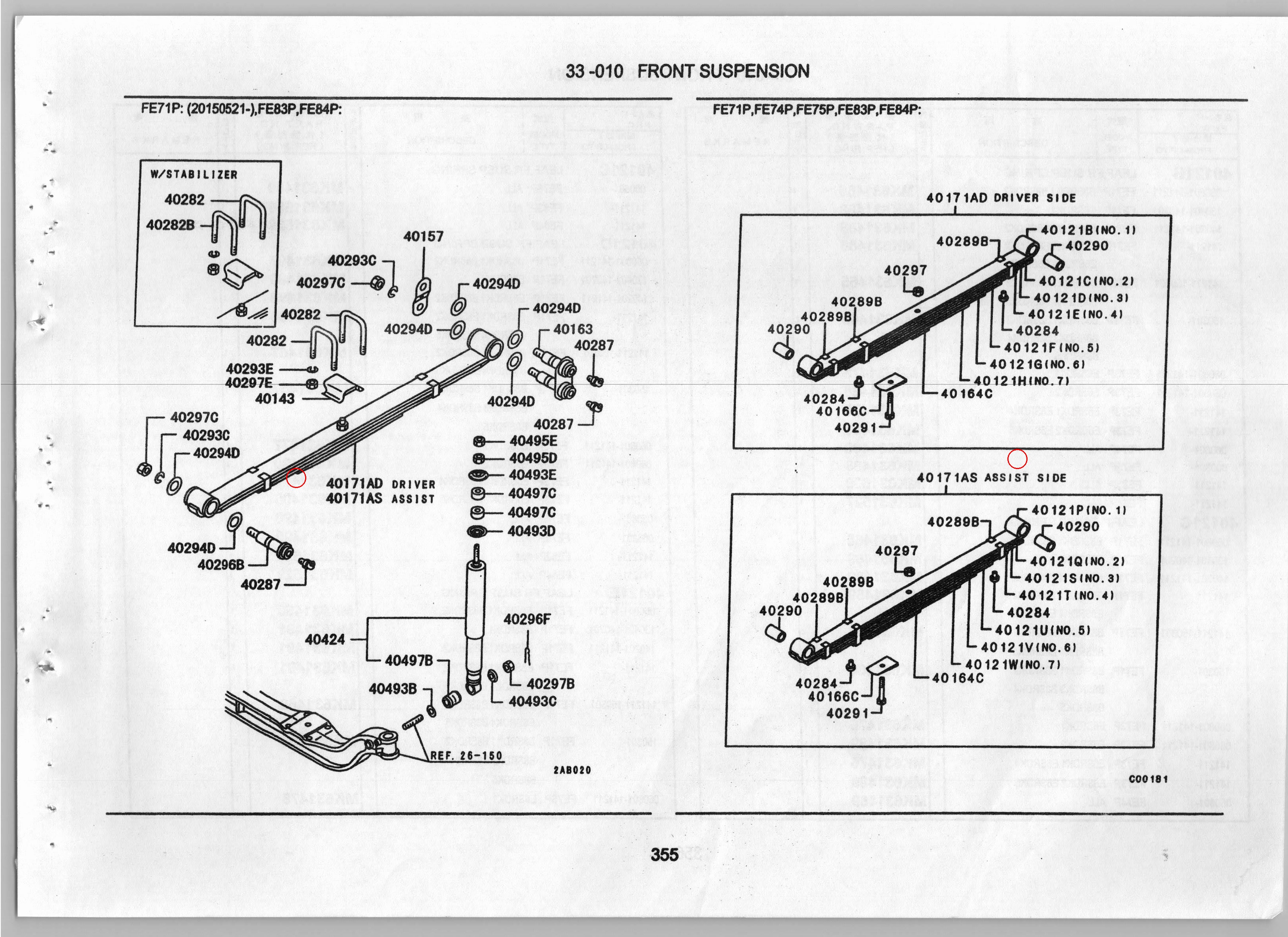 Diagram KM804105 SPRING ASSY,FR SUSP - Mitsubishi