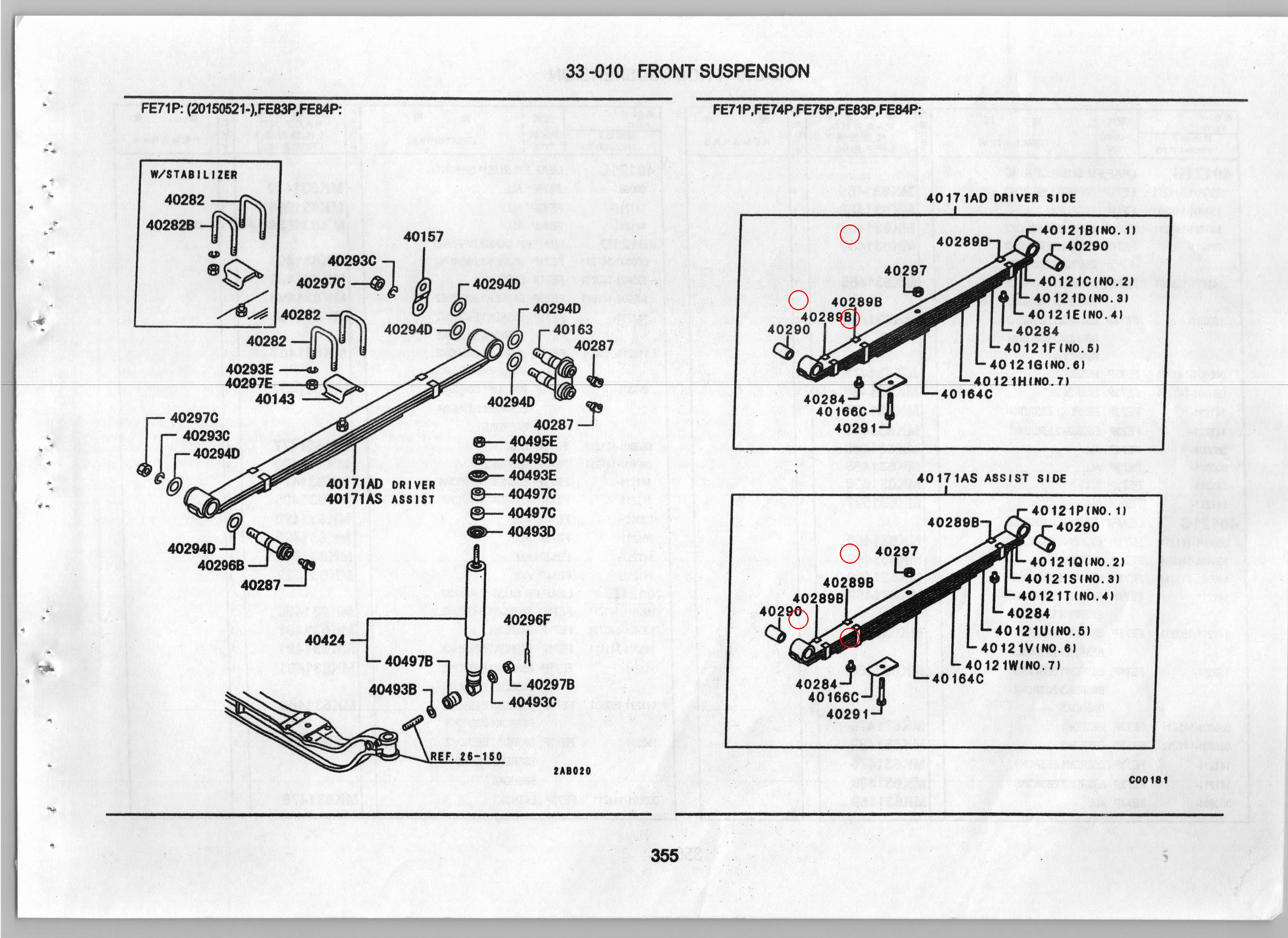 Diagram MB025364 CLIP,FR SUSP SPRING - Mitsubishi