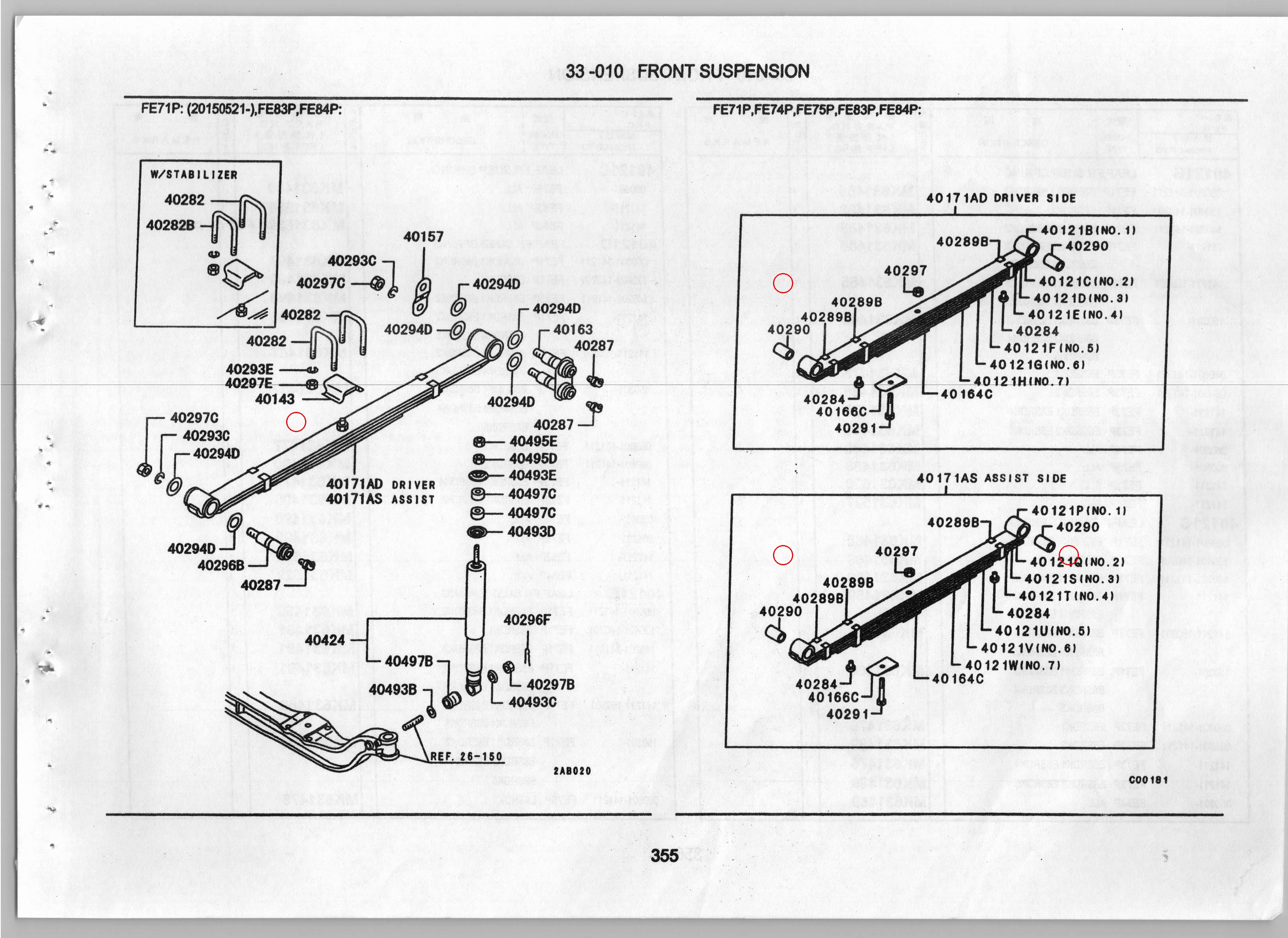 Diagram MH024000 BUSHING,FR SUSP SPRING - Mitsubishi