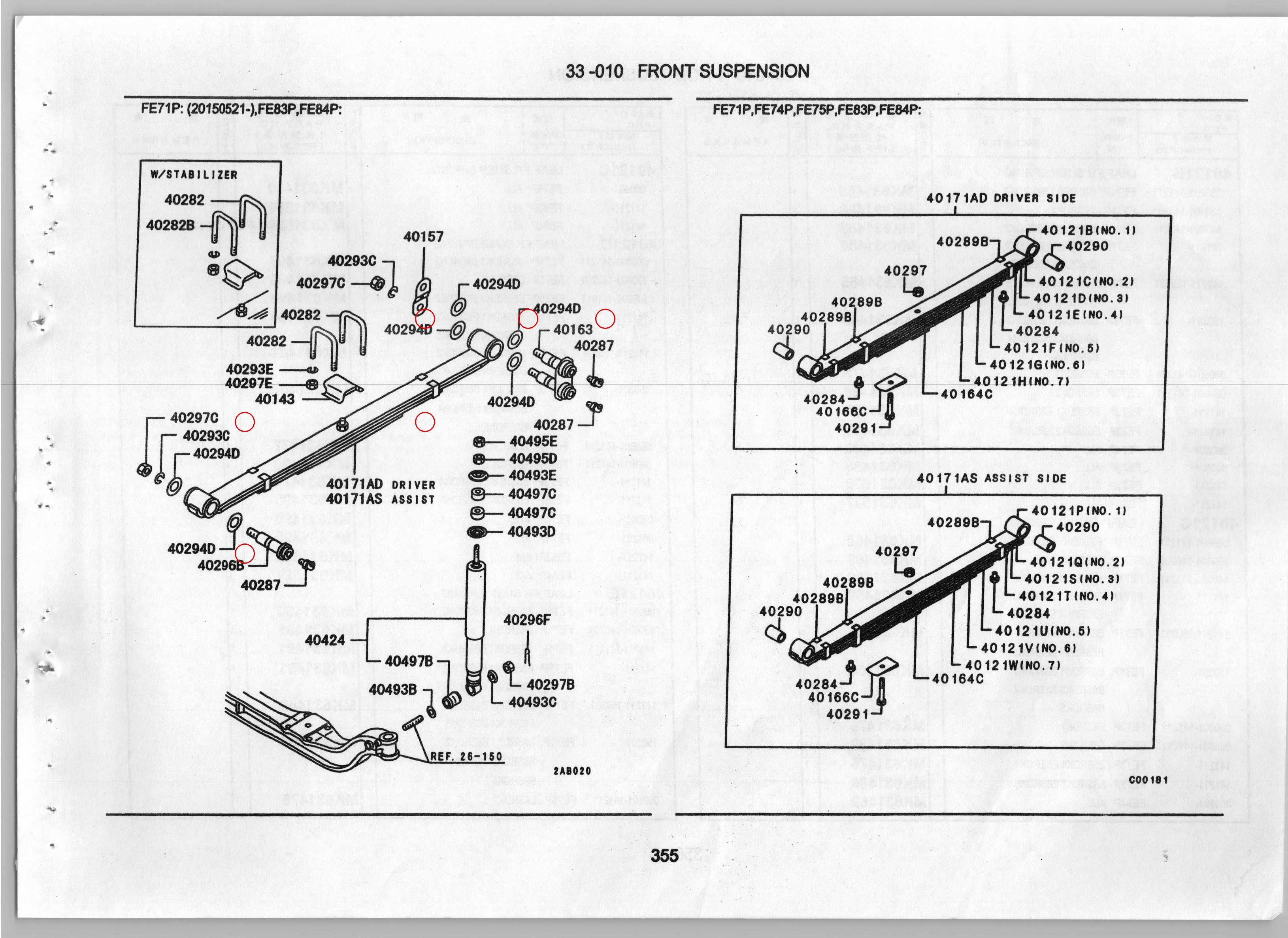 Diagram MW033388 SPACER,FR SUSP SPRING - Mitsubishi