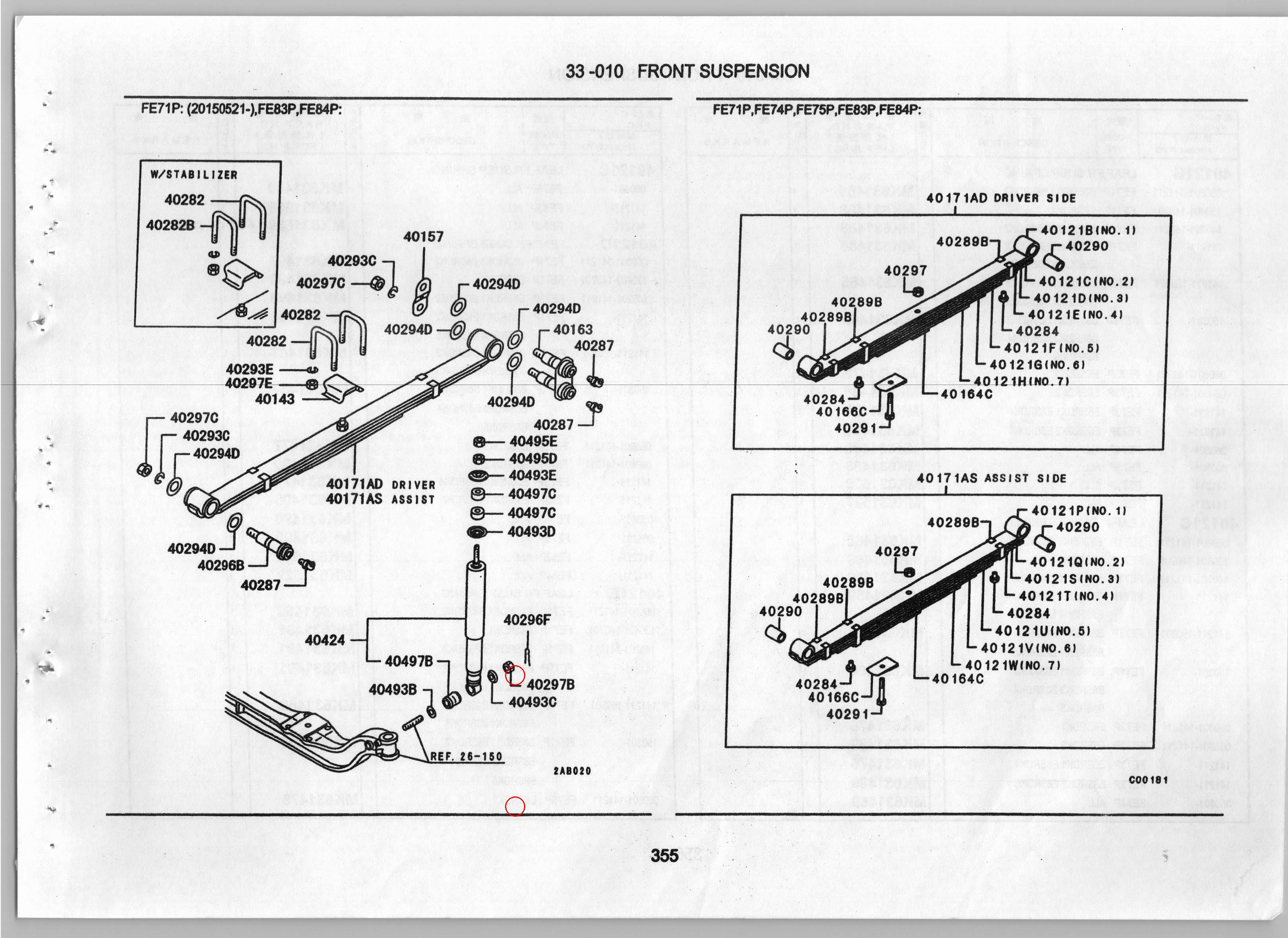 Diagram MB025260 NUT,FR SUSP SPRING - Mitsubishi