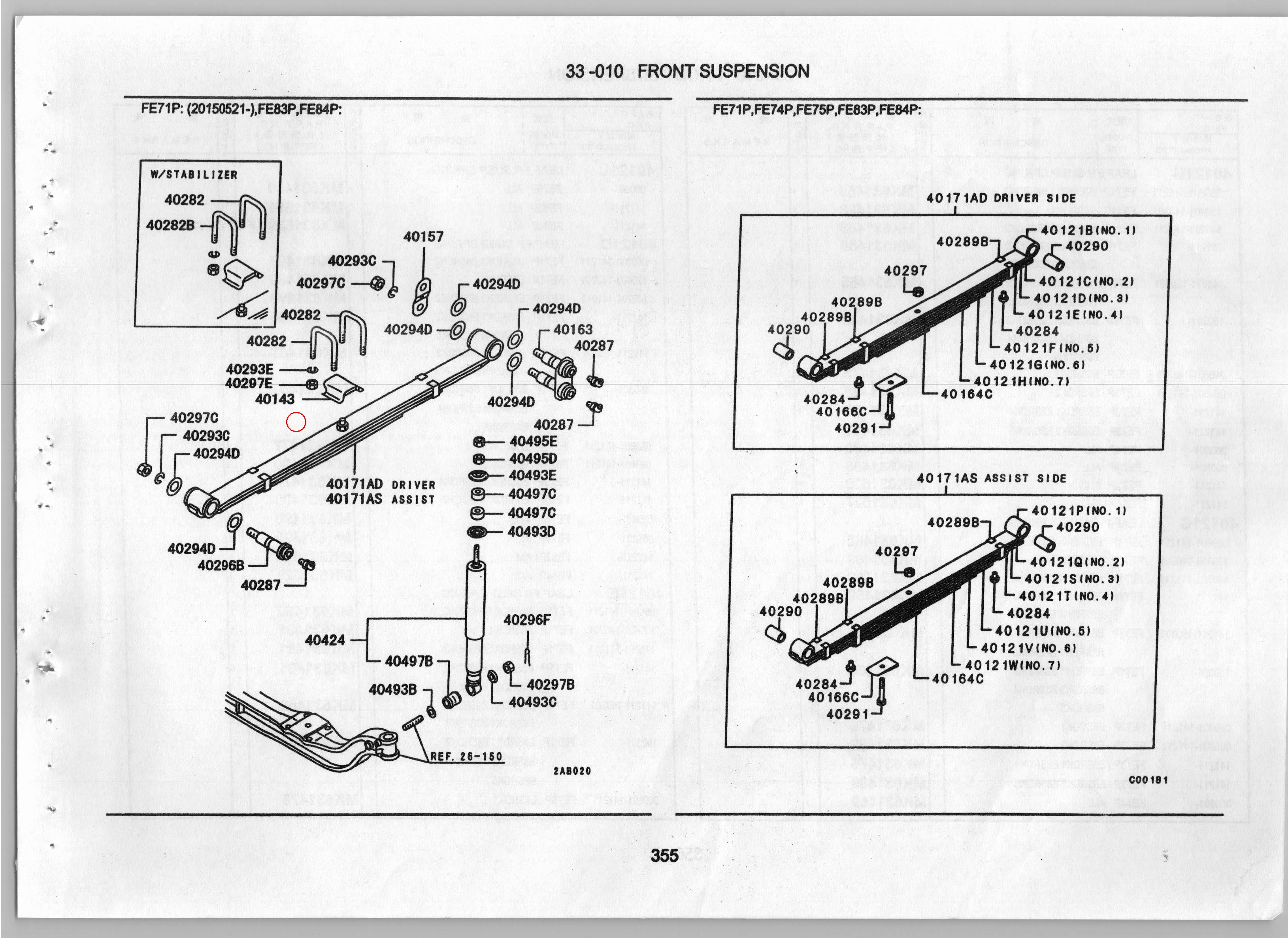Diagram MT160659 NUT,FR SUSP SPRING - Mitsubishi