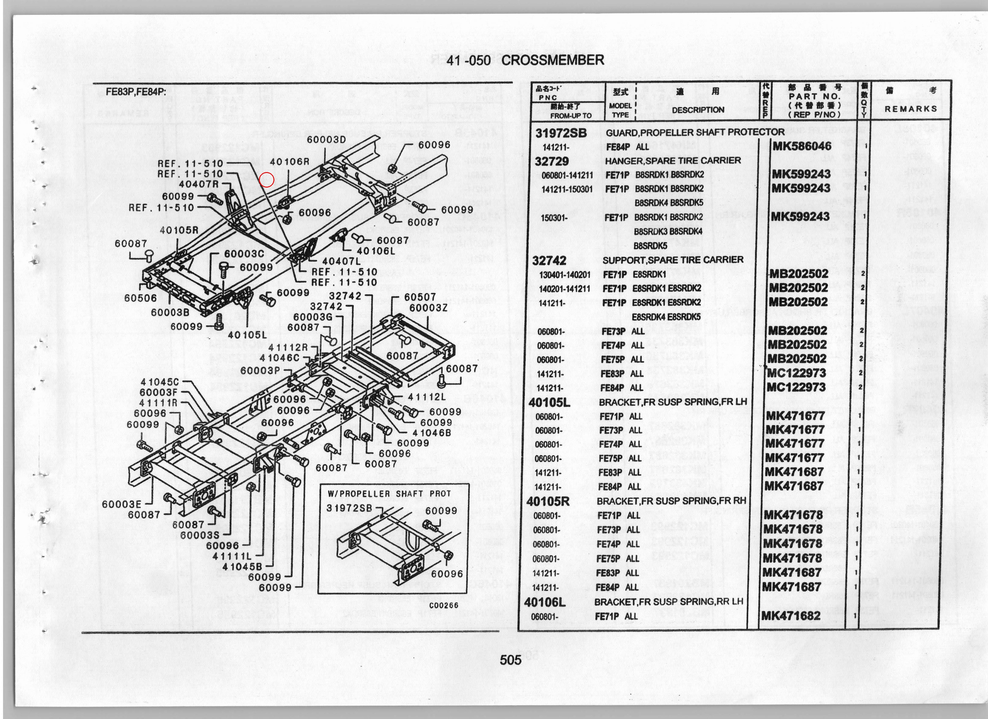 Diagram MK433702 BRACKET,FR SHOCK ABSORBER,UPR RH - Mitsubishi