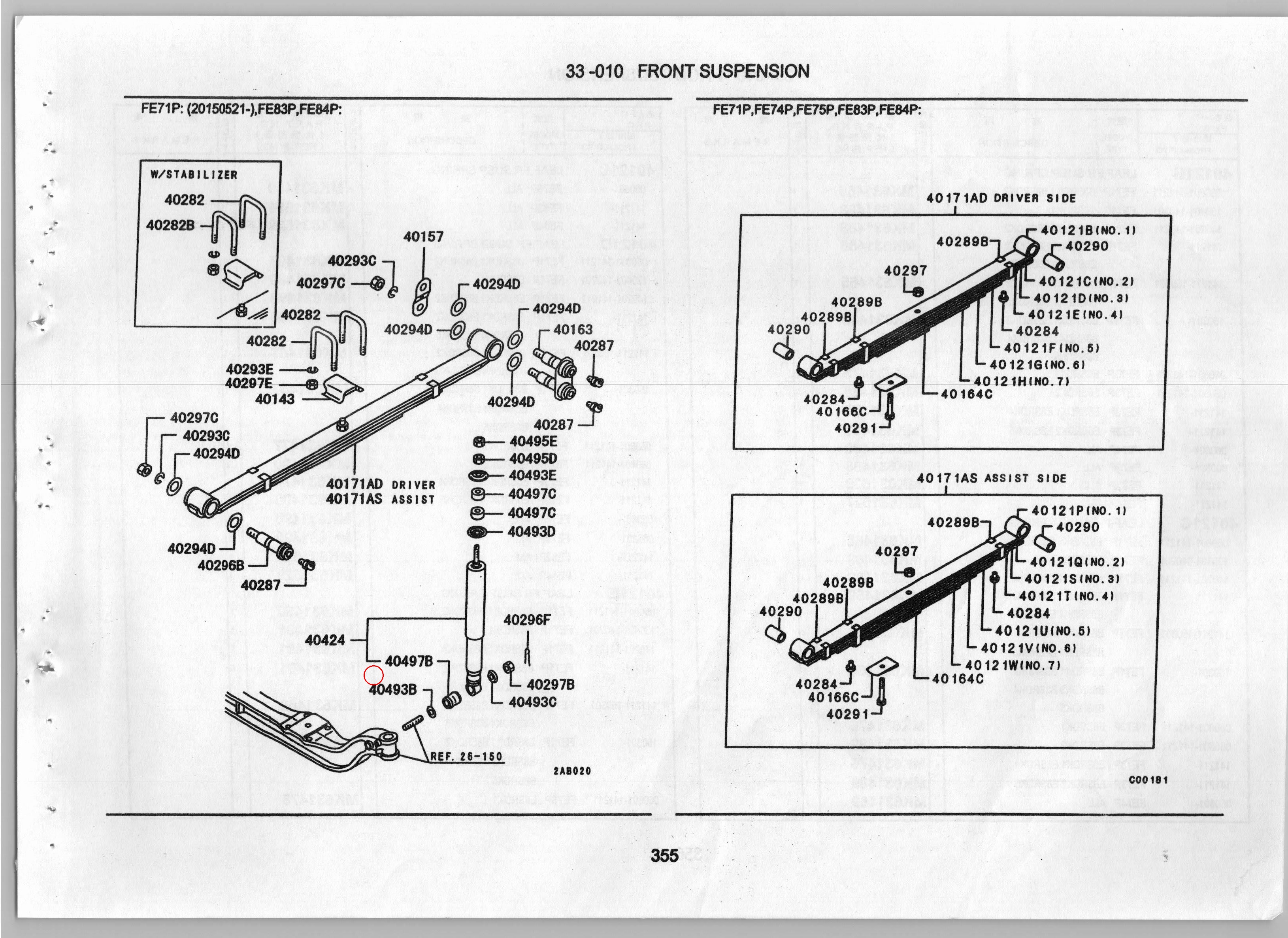 Diagram MF450009 WASHER,FR SHOCK ABSORBER - Mitsubishi