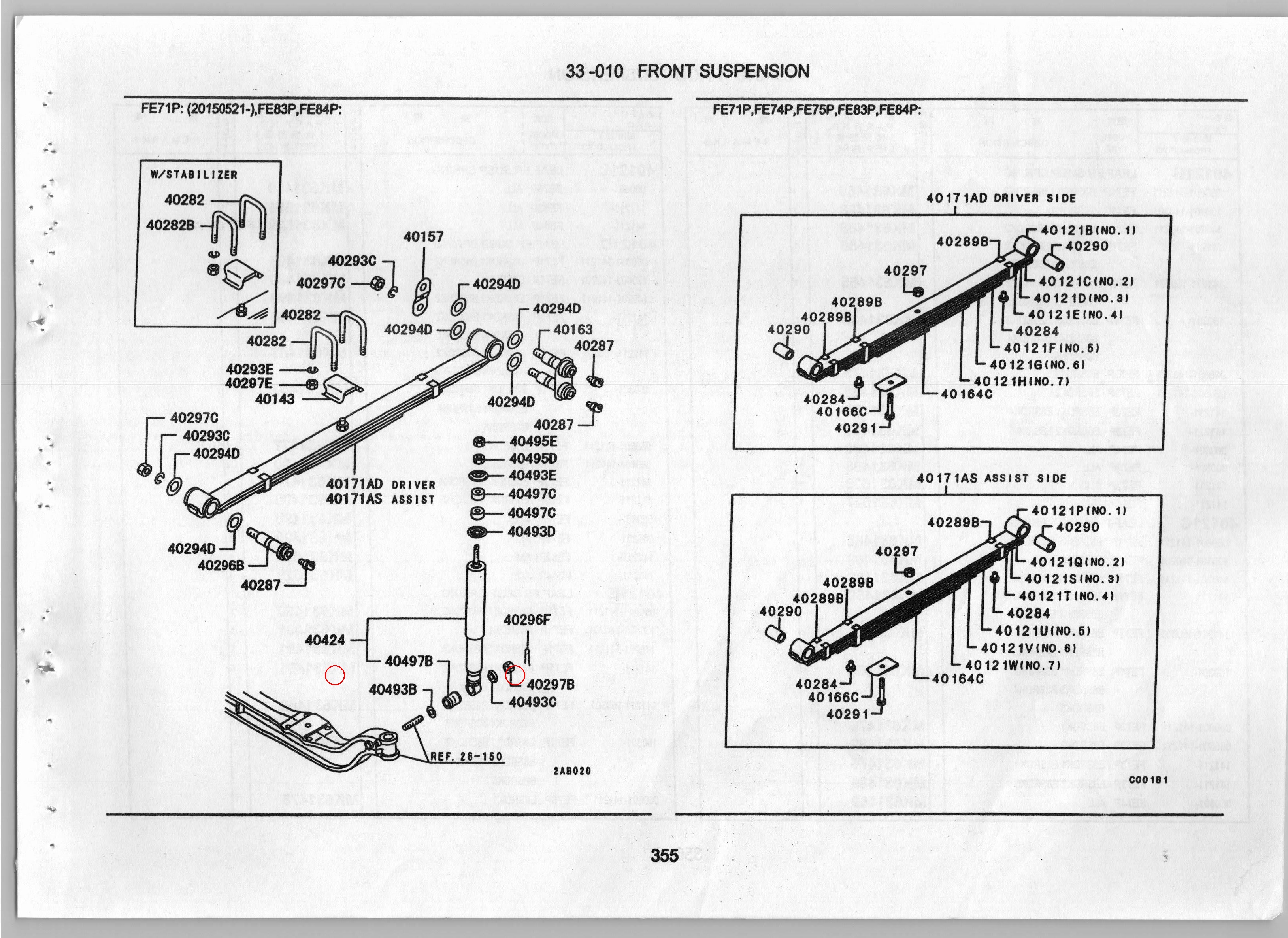 Diagram MB161492 BUSHING,FR SHOCK ABSORBER - Mitsubishi