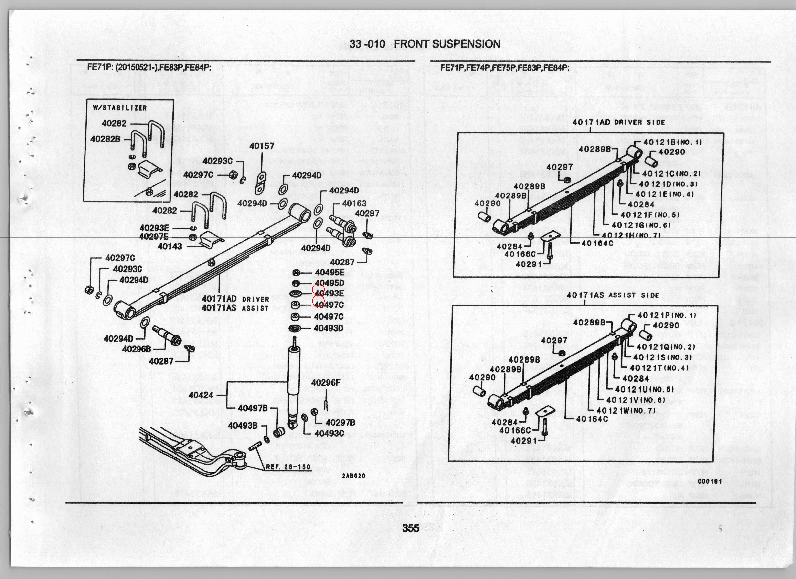 Diagram MT100378 BUSHING,FR SHOCK ABSORBER - Mitsubishi