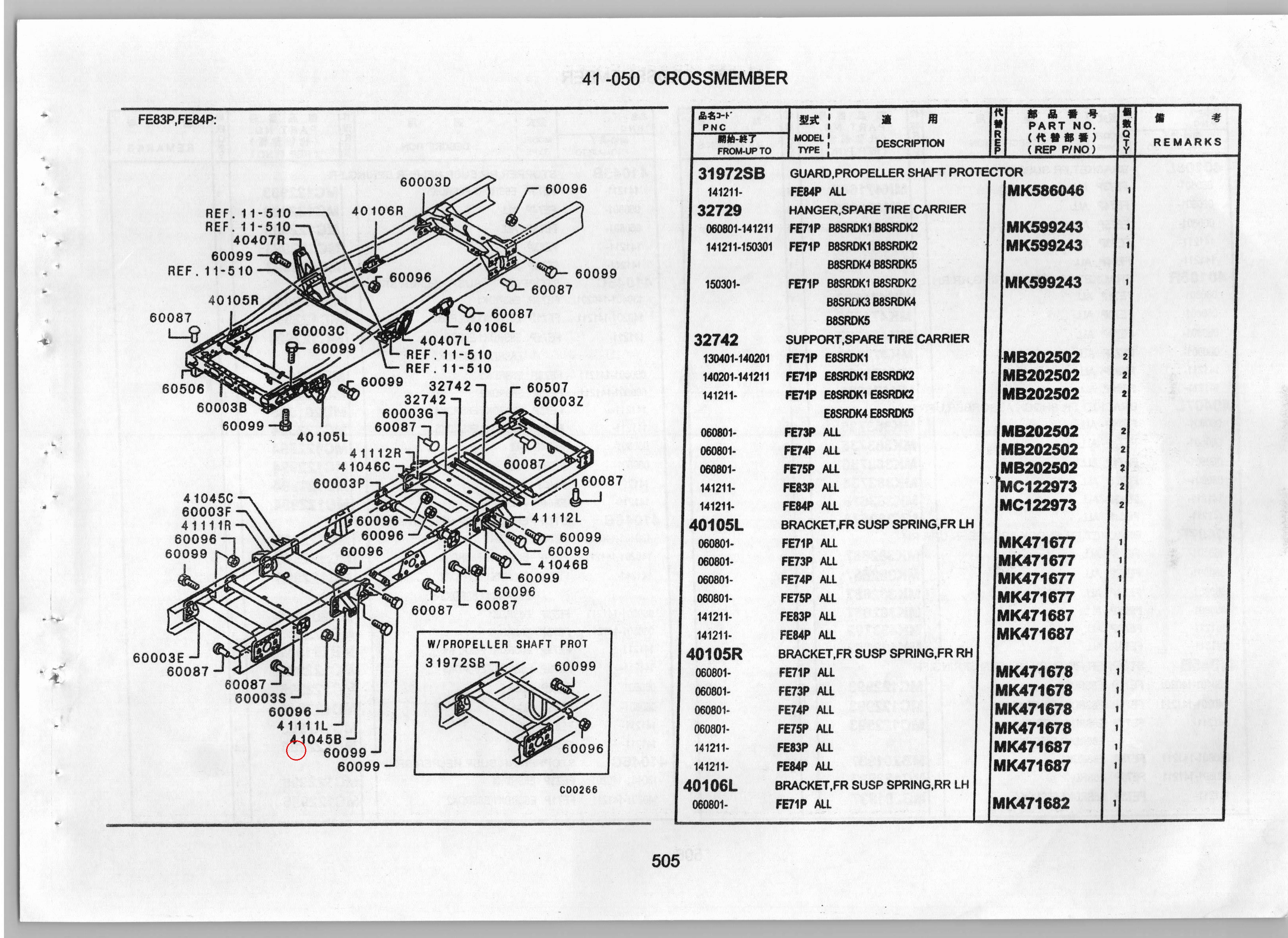 Diagram MB201937 STOPPER,RR SUSP HELPER SPRING,FR - Mitsubishi