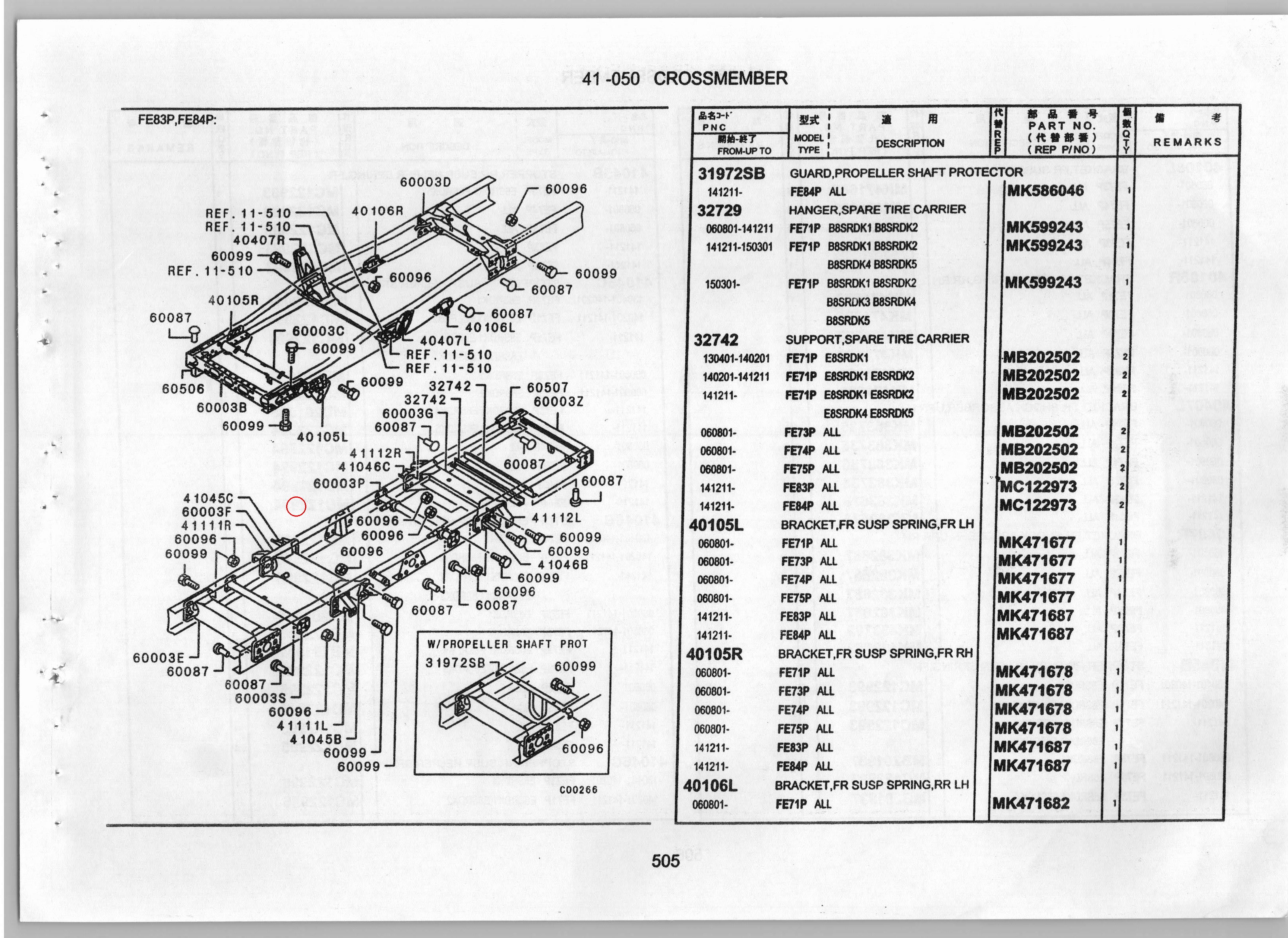 Diagram MB201938 STOPPER,RR SUSP HELPER SPRING,FR - Mitsubishi