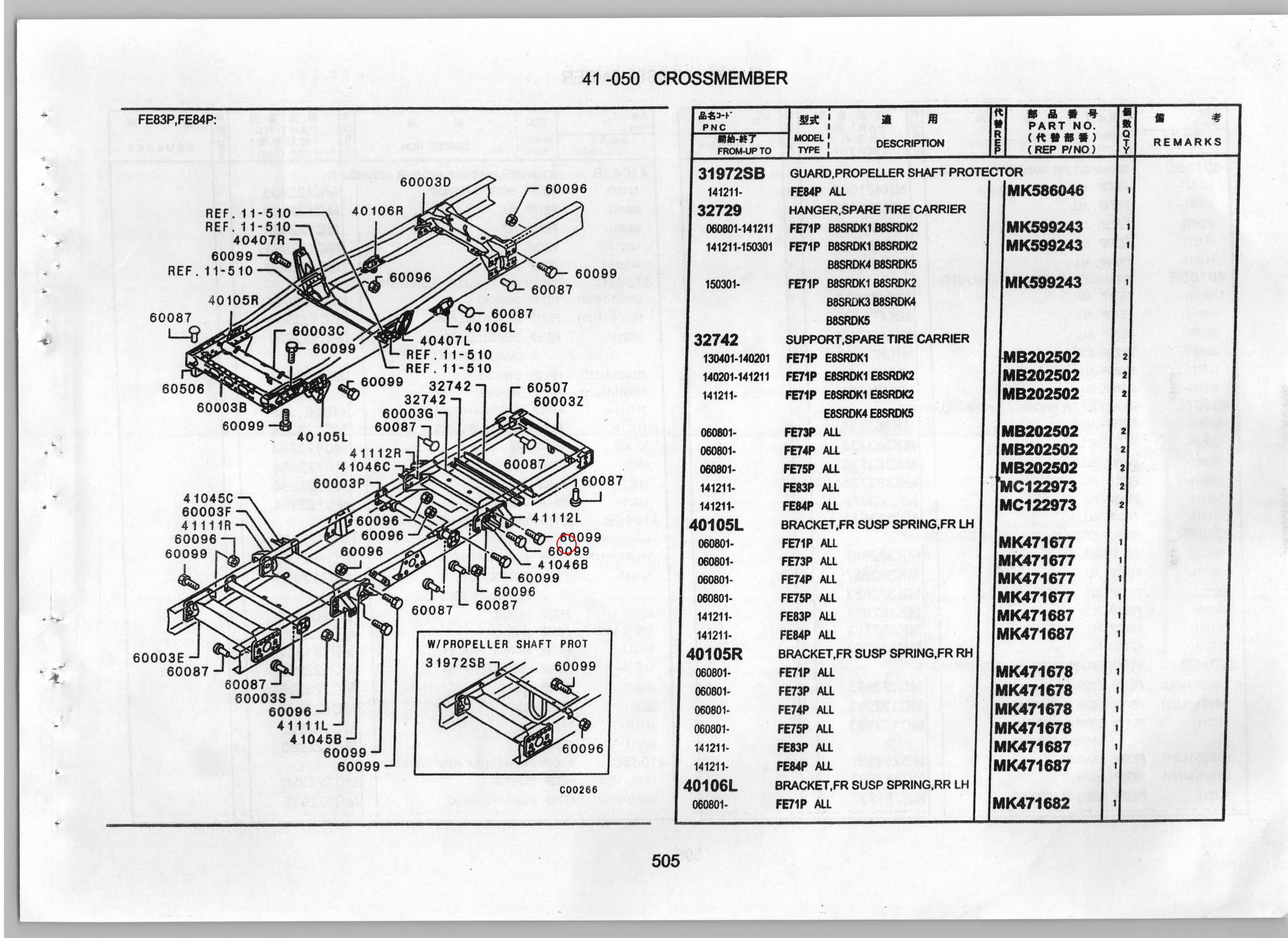 Diagram MK551455 BRACKET,RR SUSP SPRING,RR LH - Mitsubishi