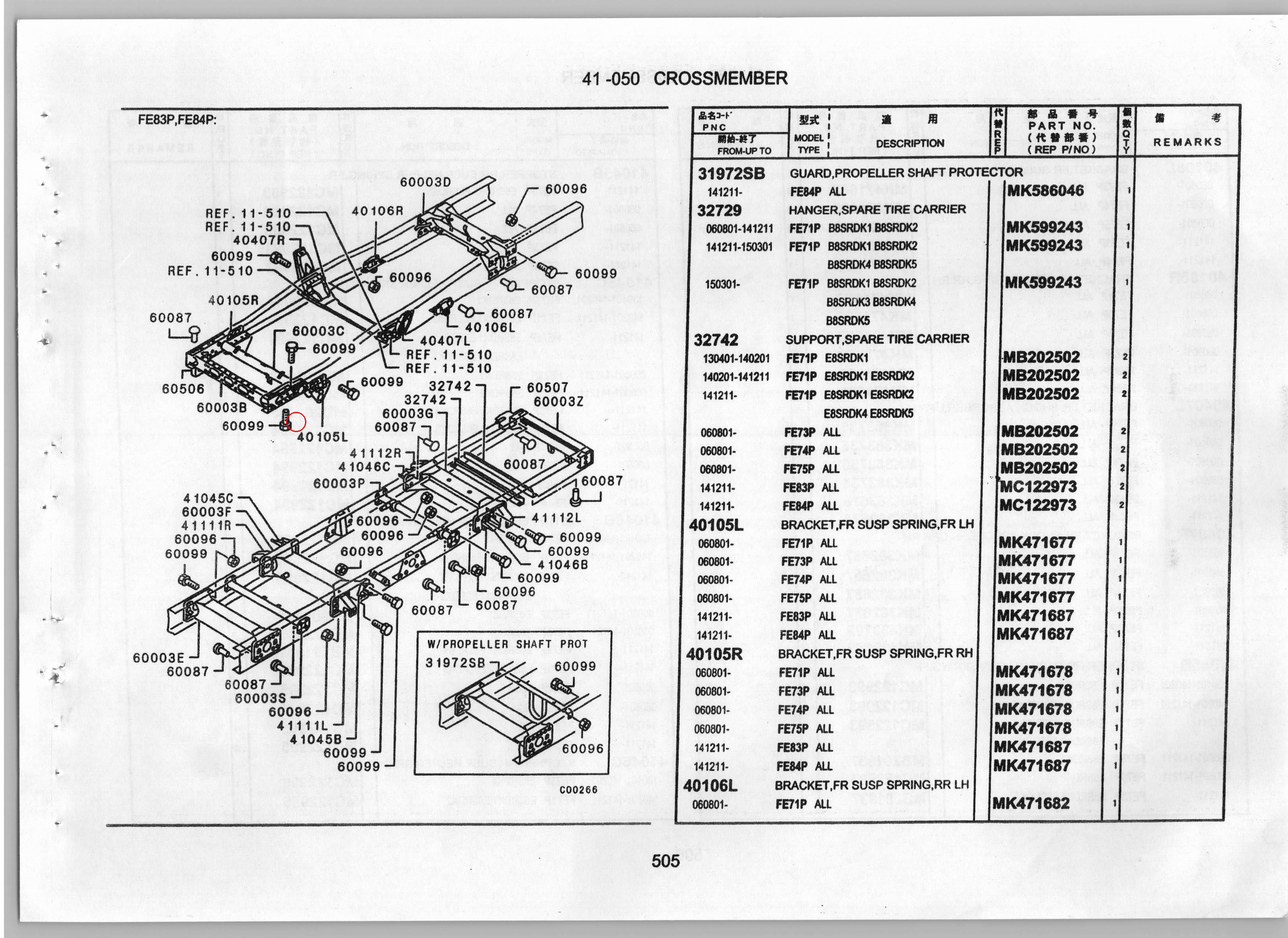 Diagram MK551456 BRACKET, RR SUSP SPRING, RR RH - Mitsubishi