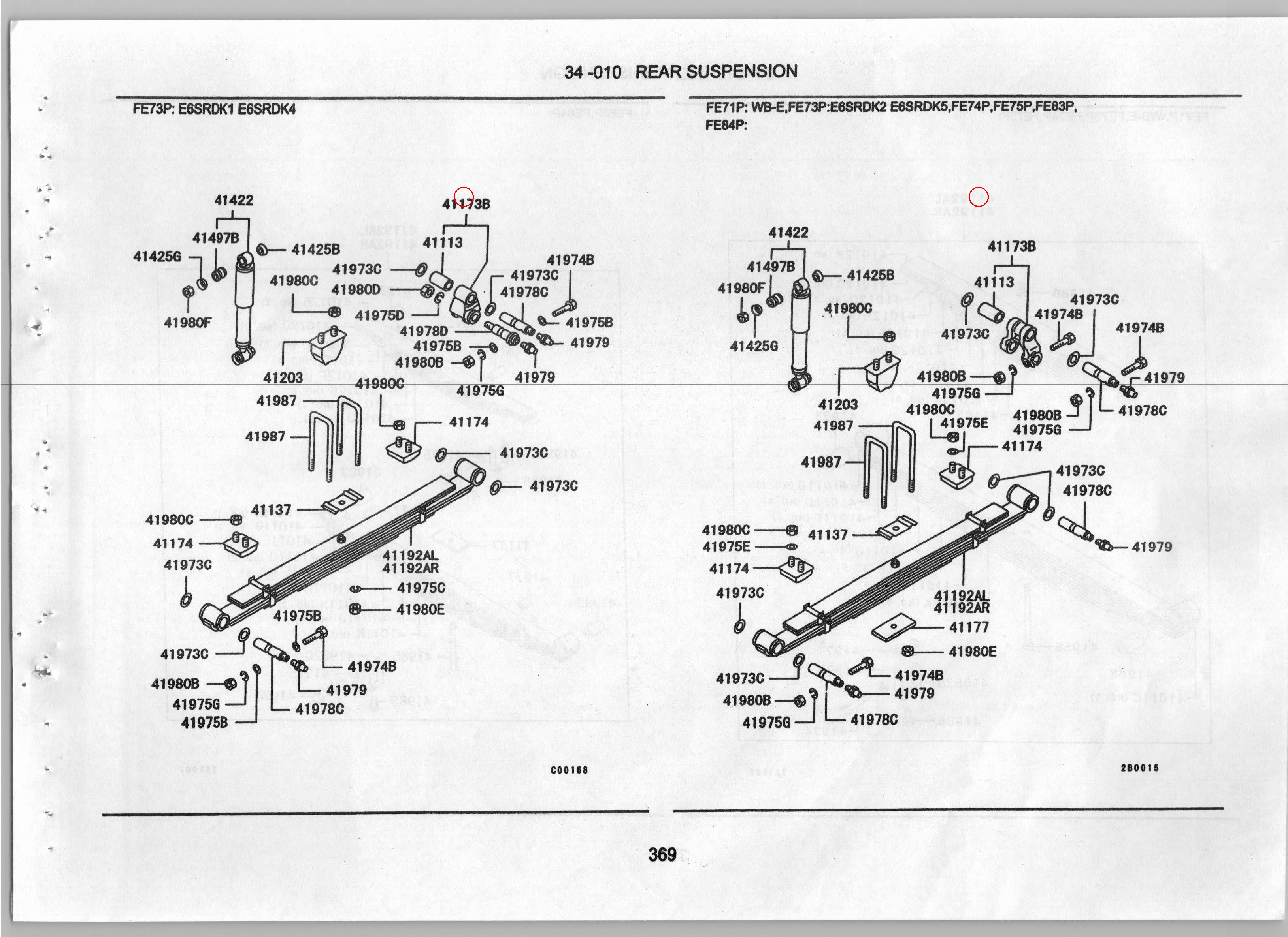 Diagram MC114505 SHACKLE, RR SUSP SPRING - Mitsubishi