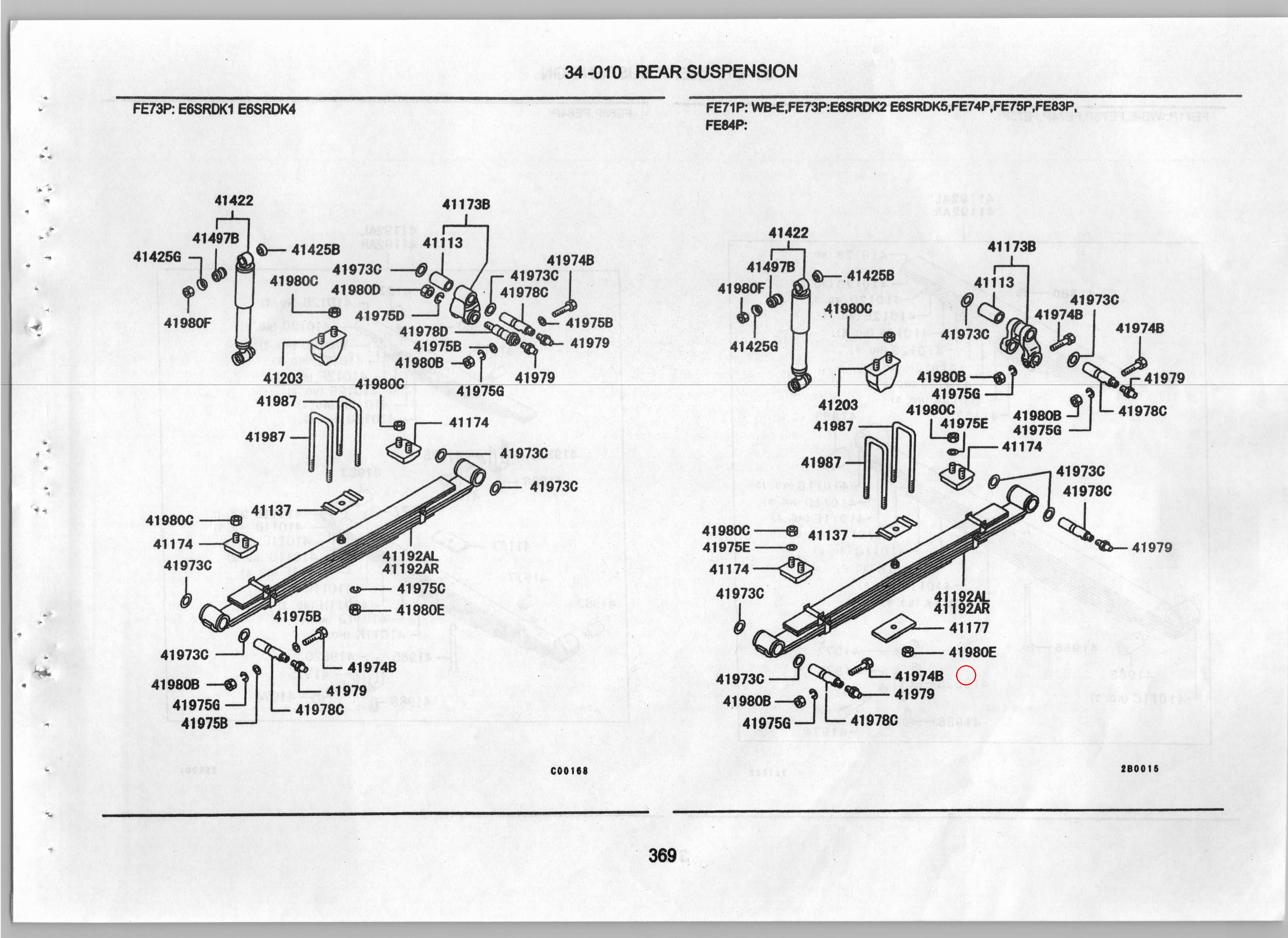 Diagram MB161776 SHIM,RR SUSP SPRING - Mitsubishi