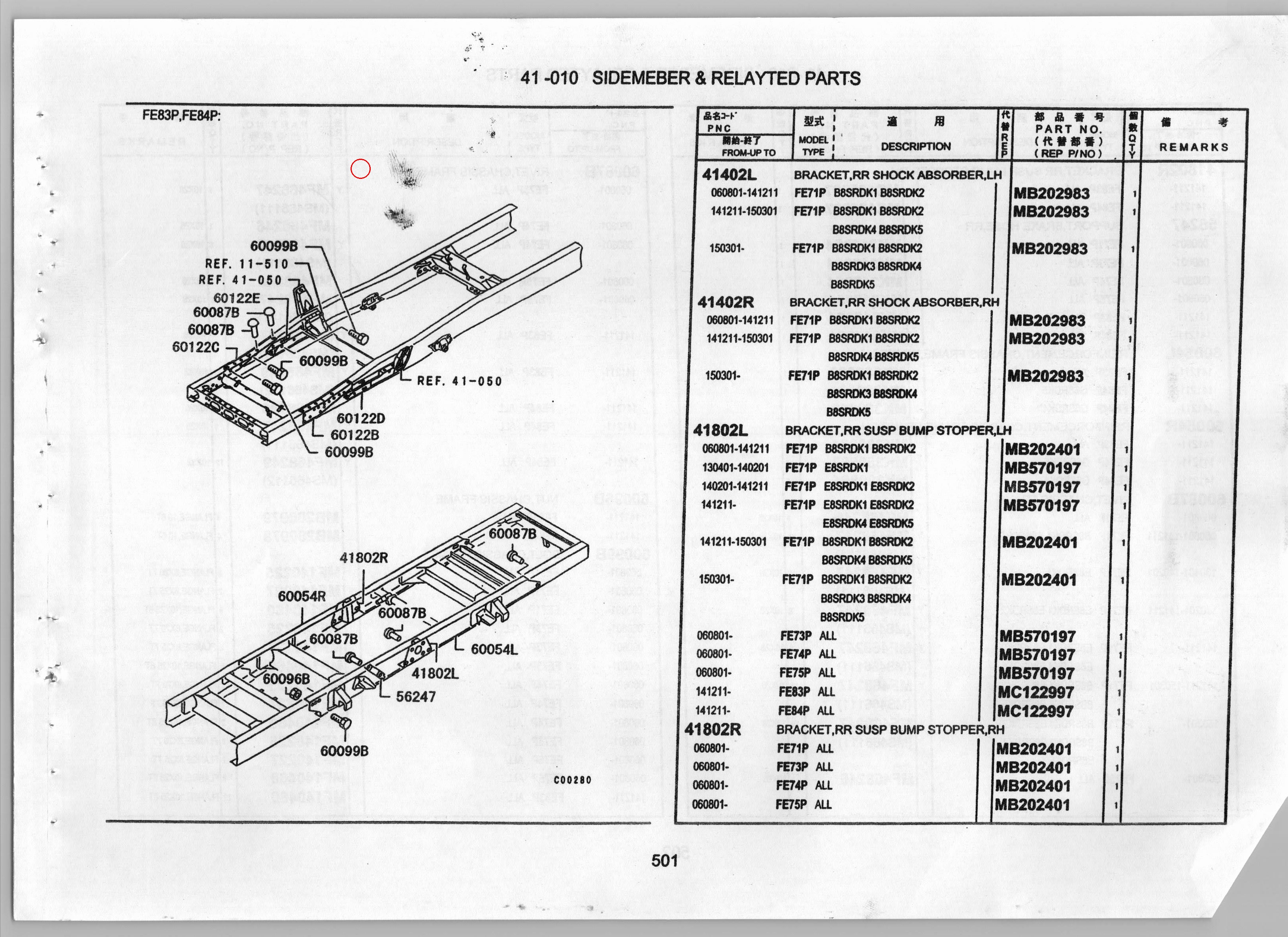 Diagram MB202983 BRACKET,RR SHOCK ABSORBER,LH - Mitsubishi