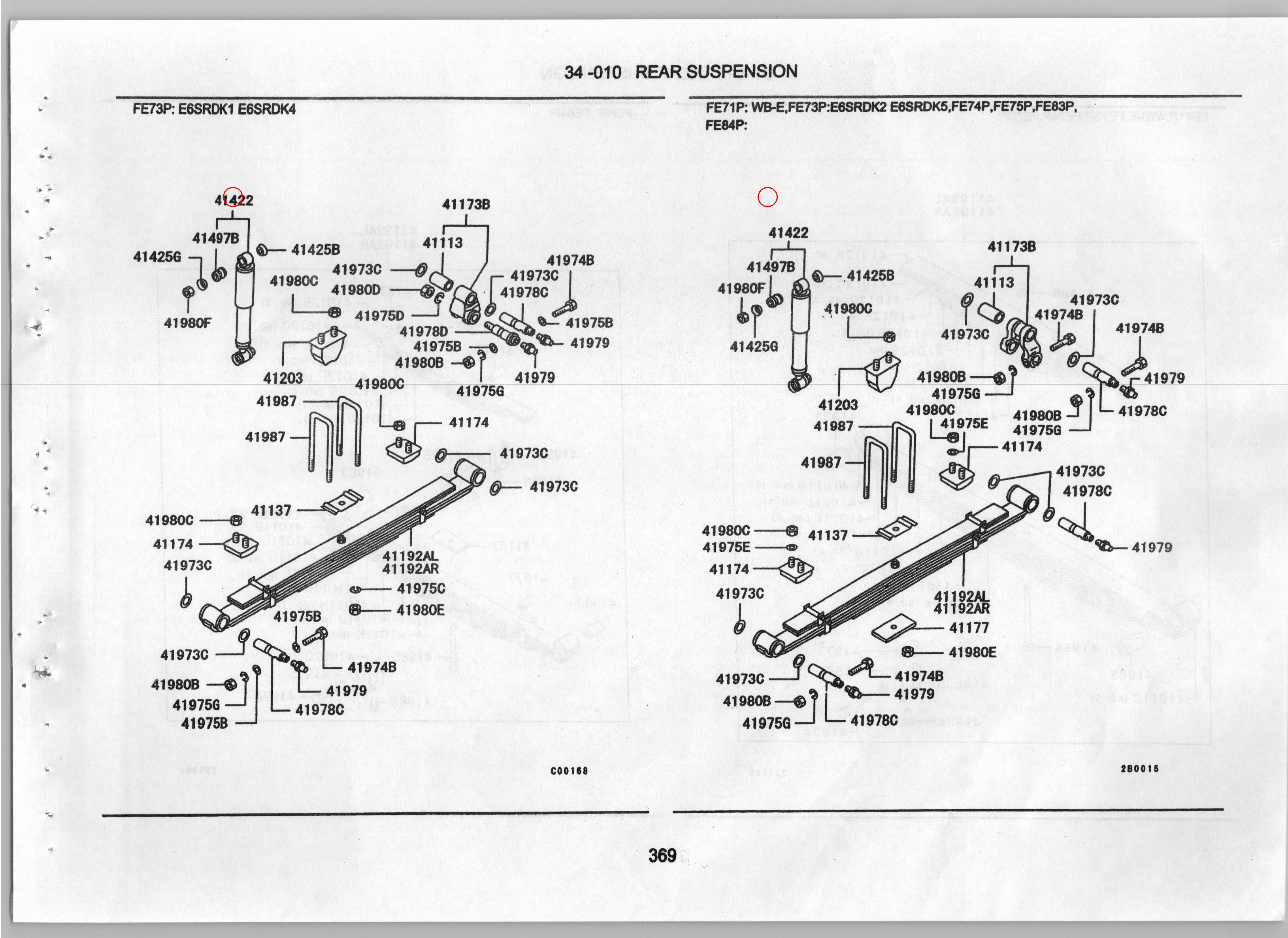 Diagram MB161741 SHOCK ABSORBER,RR SUSP - Mitsubishi
