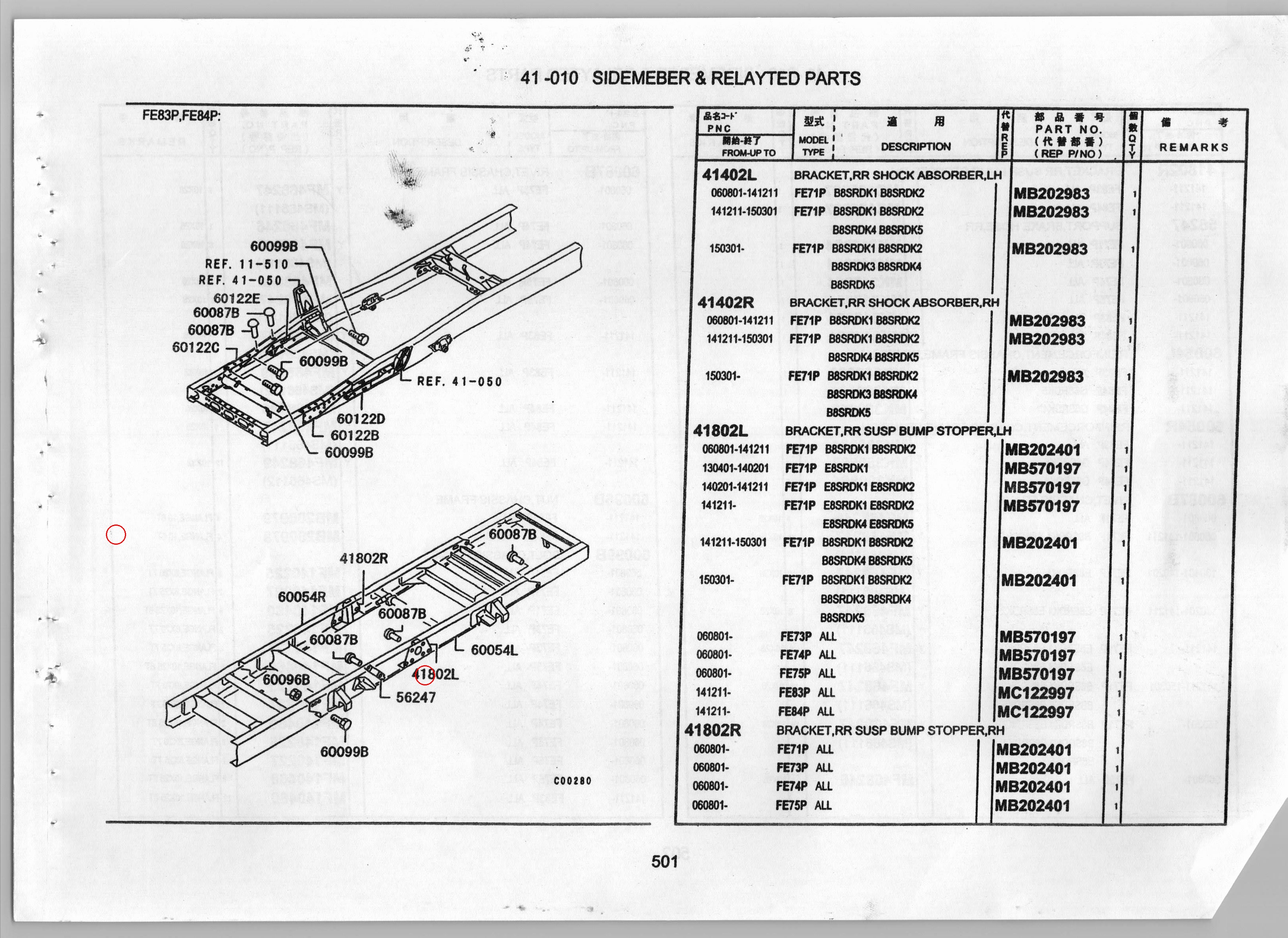 Diagram MB570197 BRACKET,RR SUSP BUMP STOPPER,LH - Mitsubishi