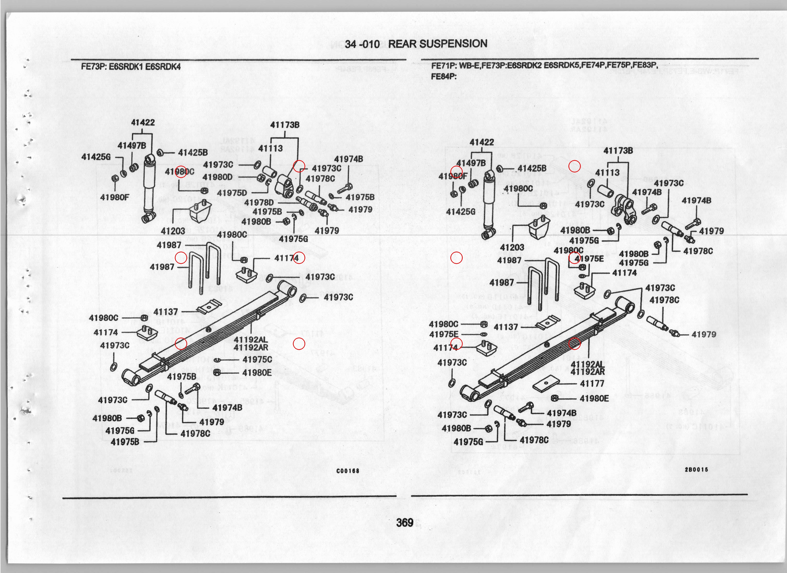 Diagram MC114541 SPACER,RR SUSP SPRING - Mitsubishi