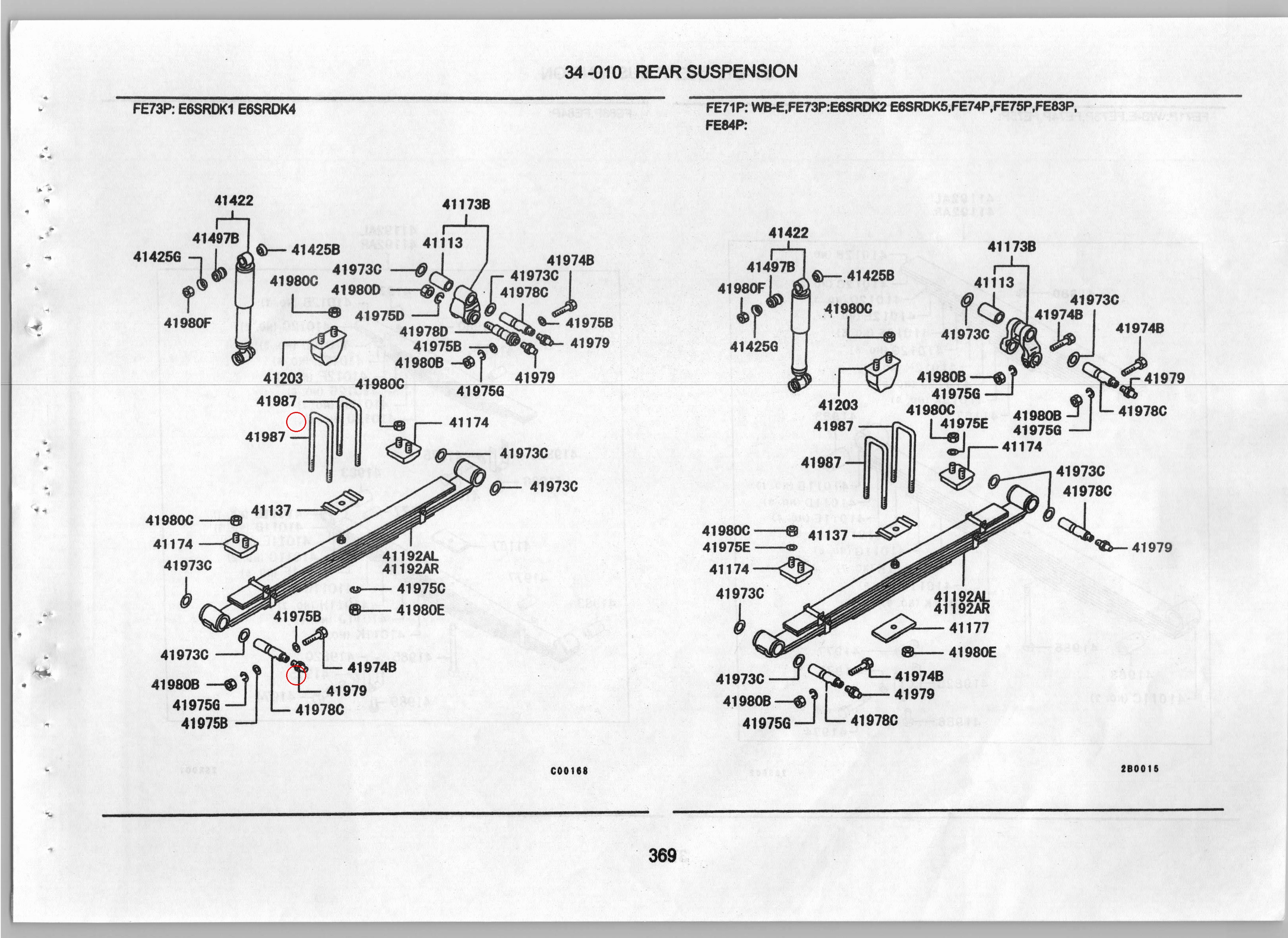Diagram MS450046 WASHER,RR SUSP SPRING - Mitsubishi