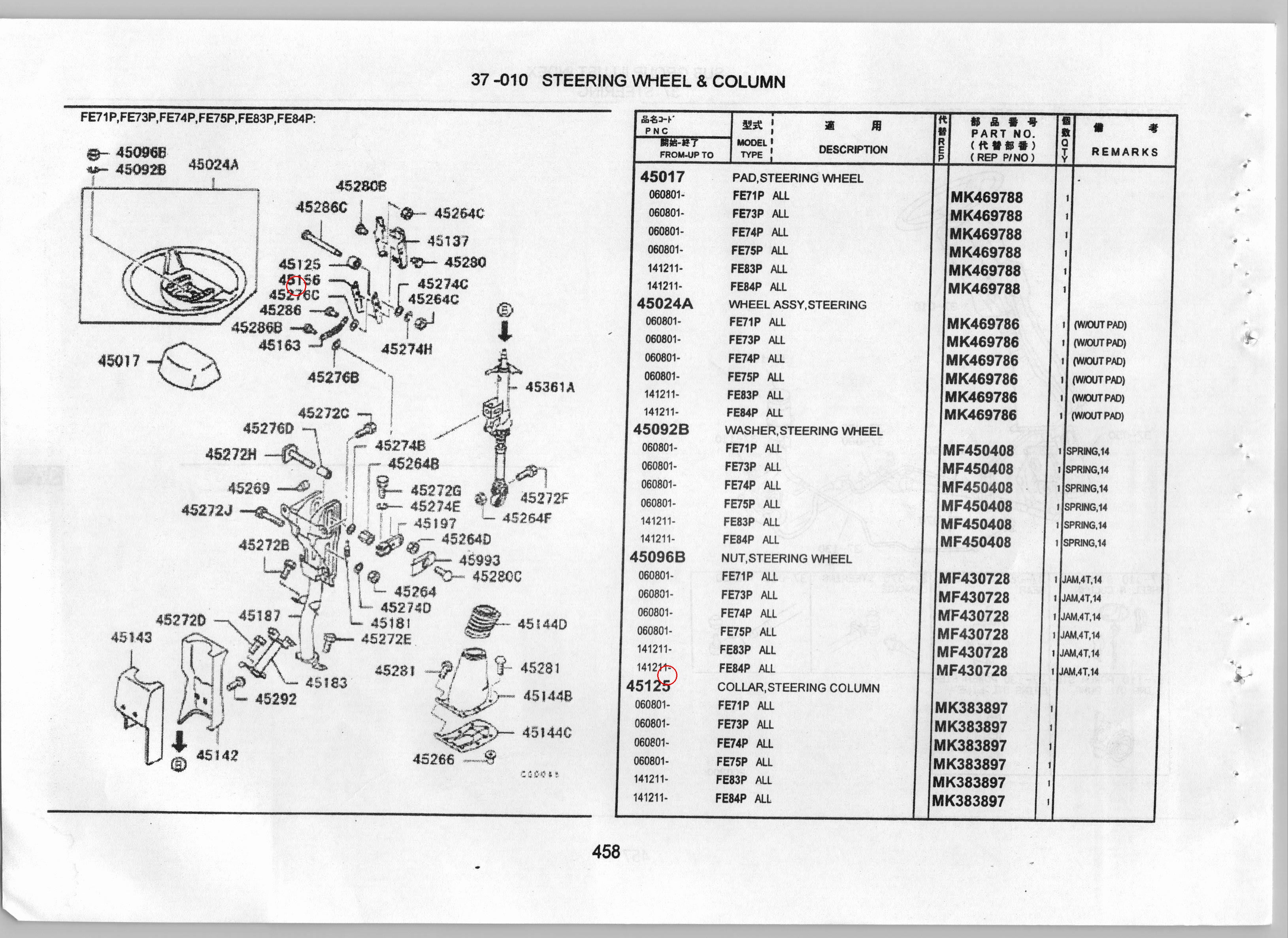 Diagram MK383897 COLLAR,STEERING COLUMN - Mitsubishi
