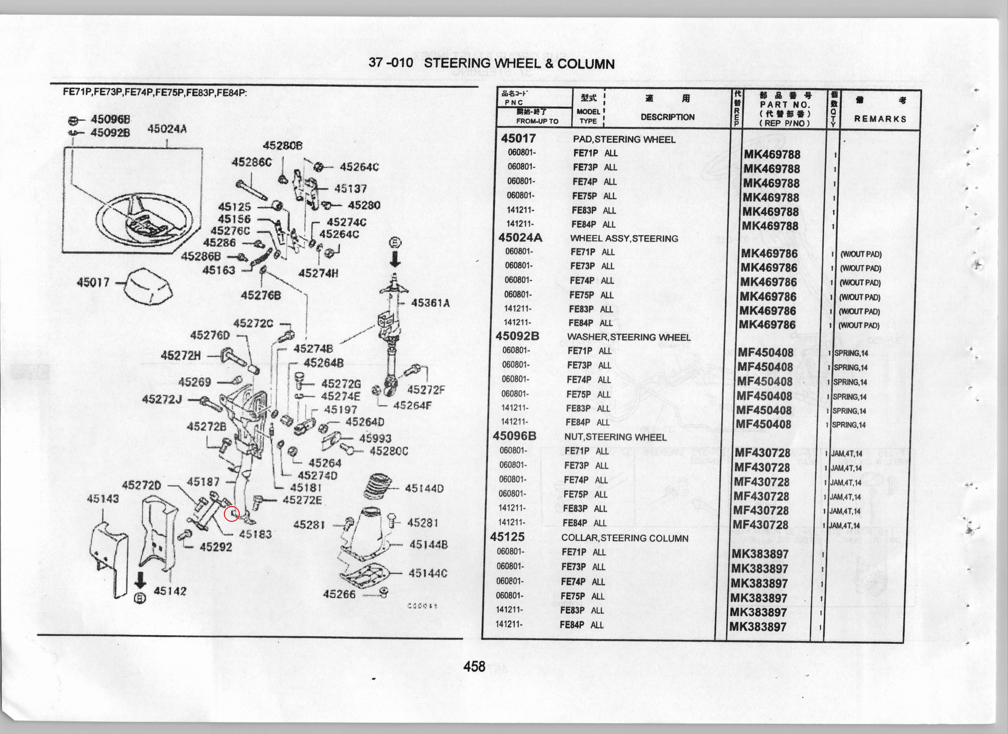 Diagram MK470111 SUPPORT, STEERING COLUMN COVER - Mitsubishi