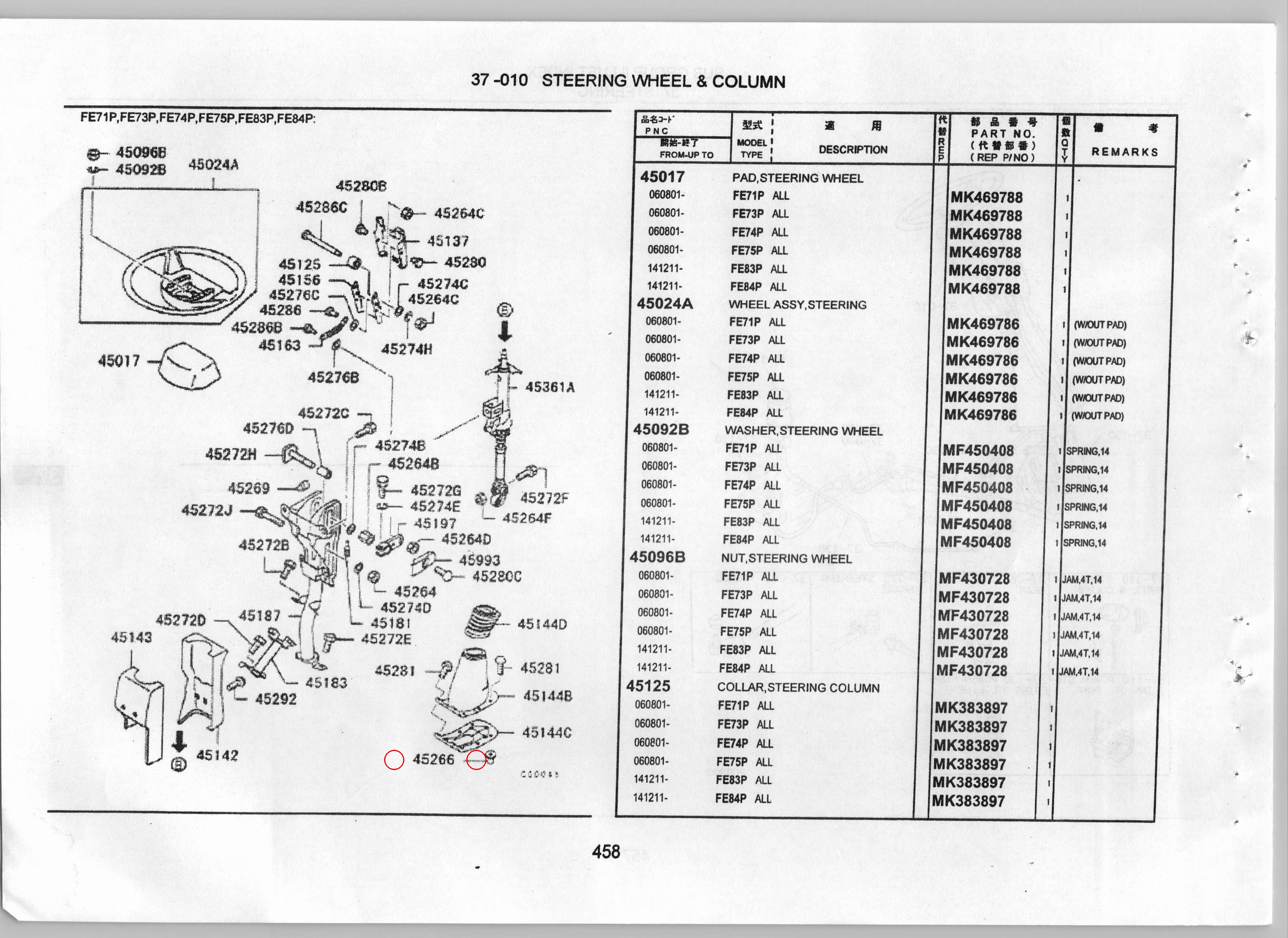 Diagram MS452348 SCREW,STEERING COLUMN - Mitsubishi