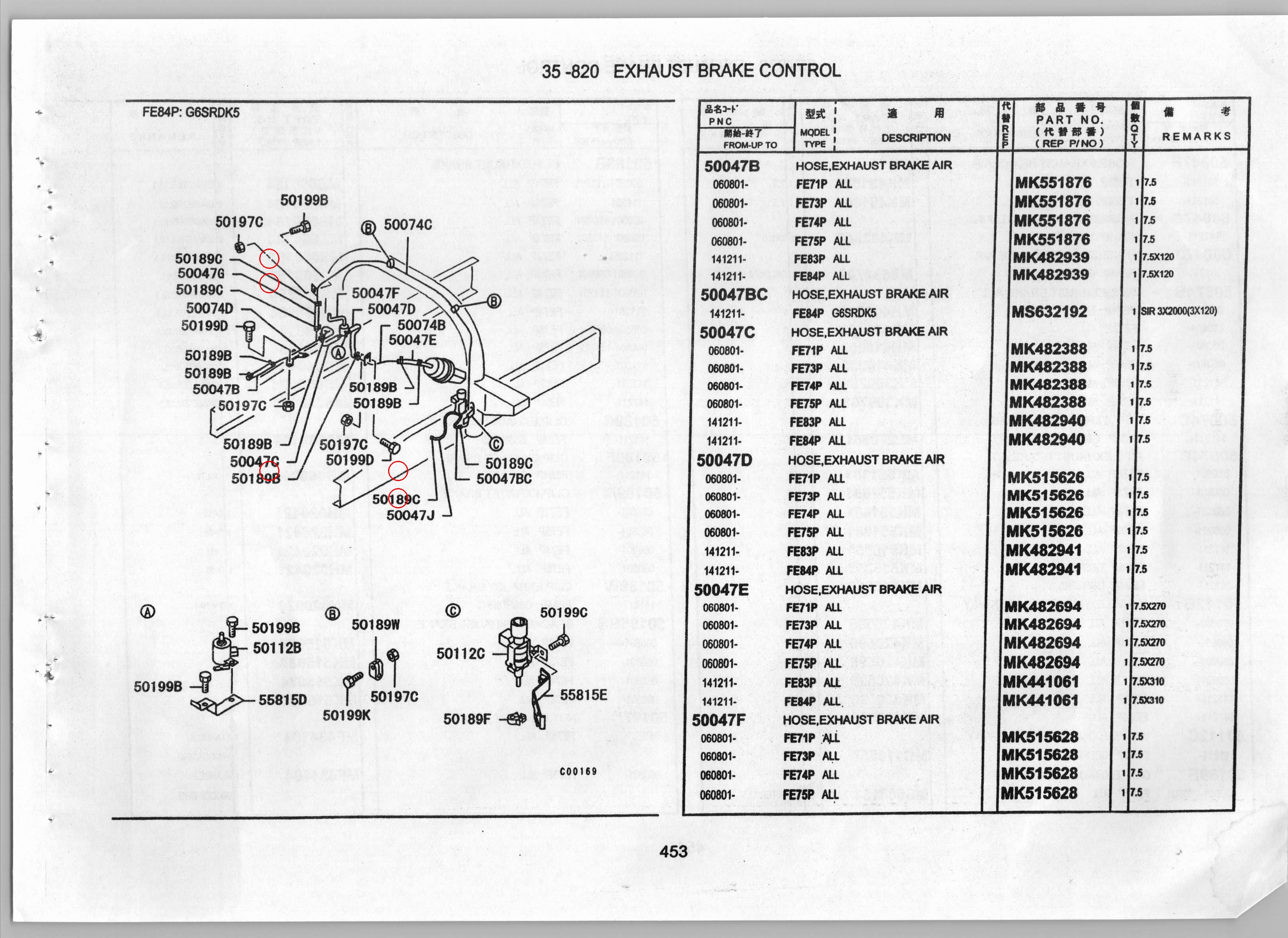 Diagram MS660159 CLIP,EXHAUST BRAKE - Mitsubishi