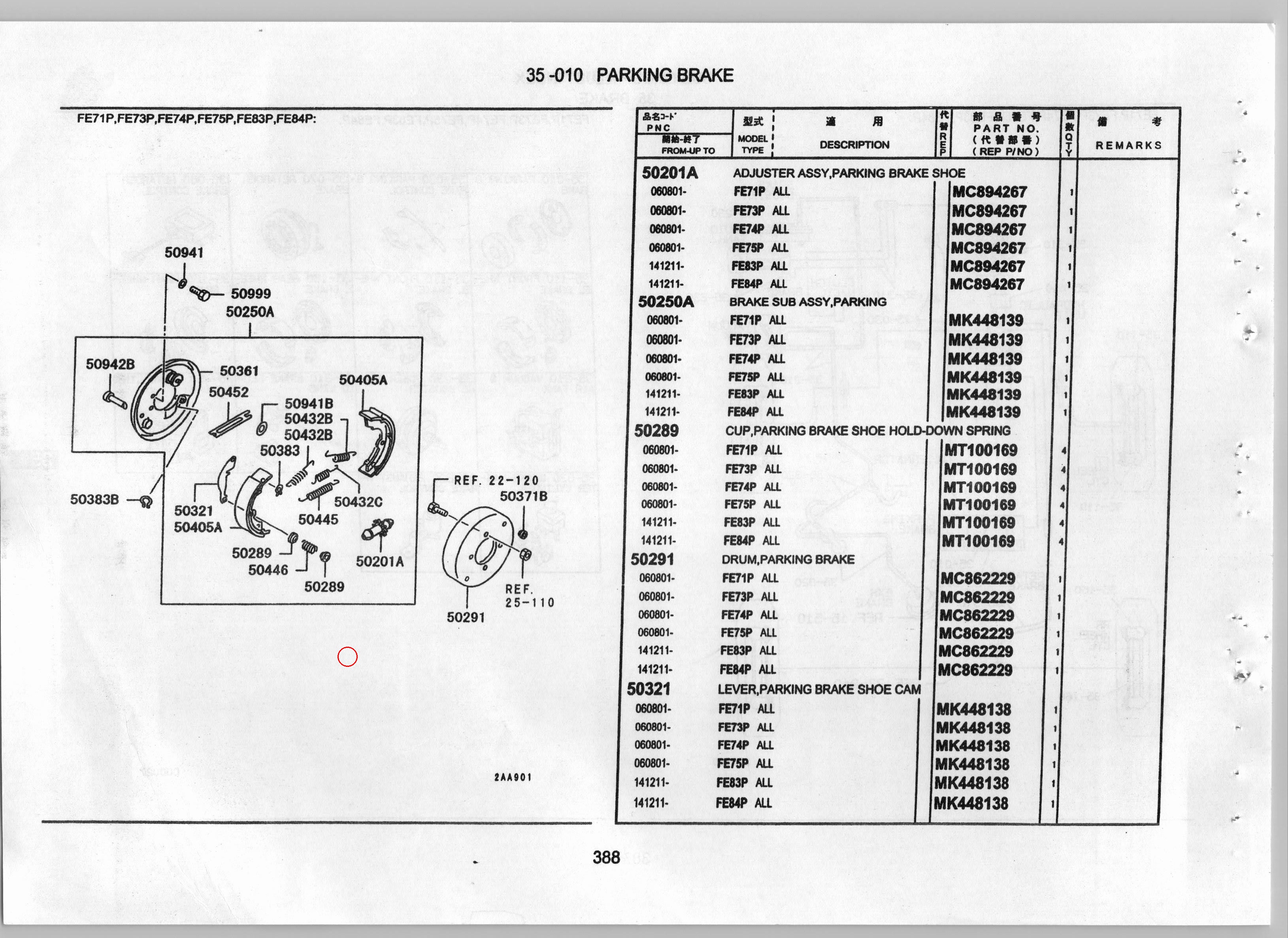 Diagram MC894267 ADJUSTER ASSY,PARKING BRAKE SHOE - Mitsubishi