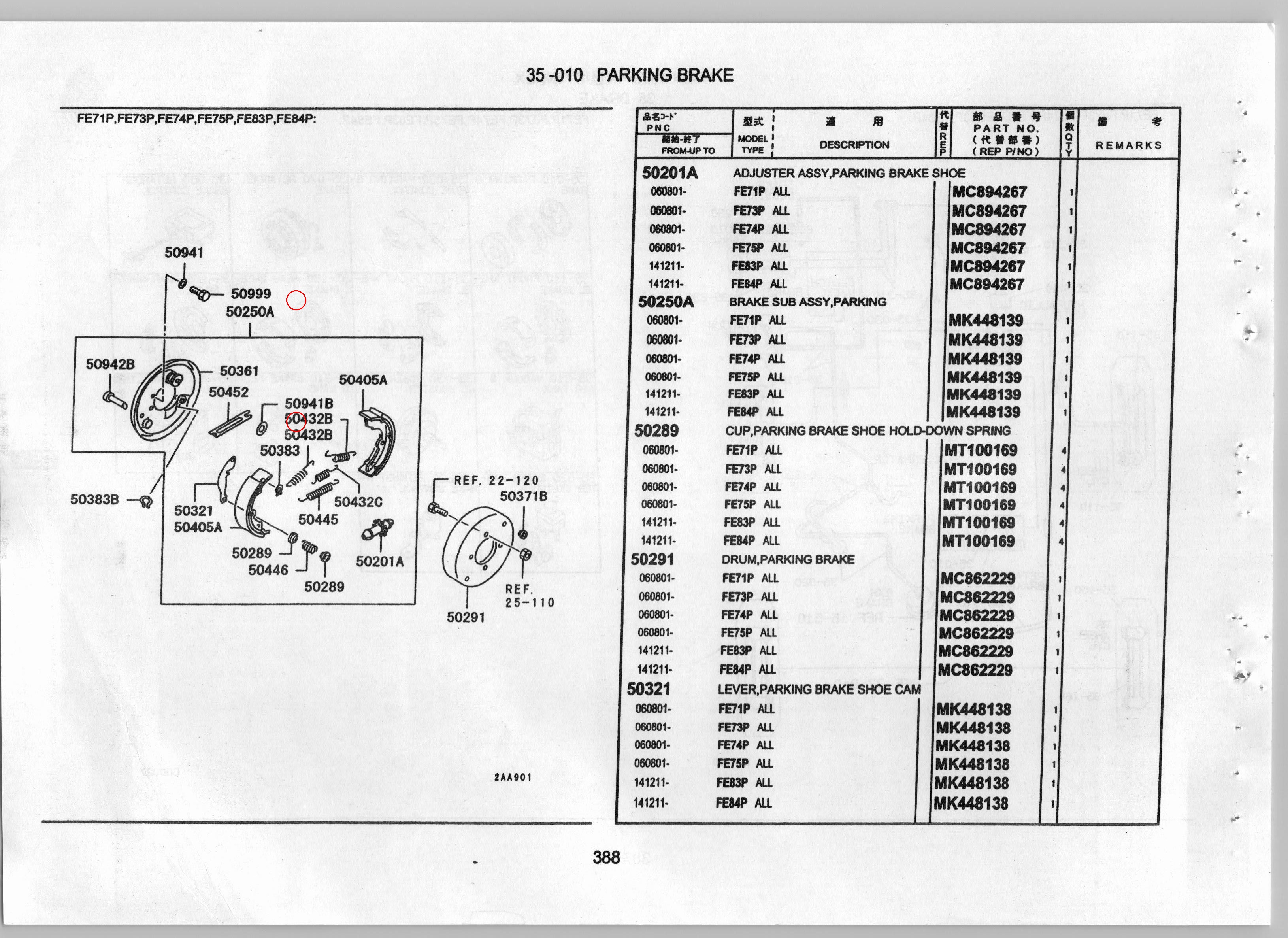 Diagram MK448139 BRAKE SUB ASSY,PARKING - Mitsubishi