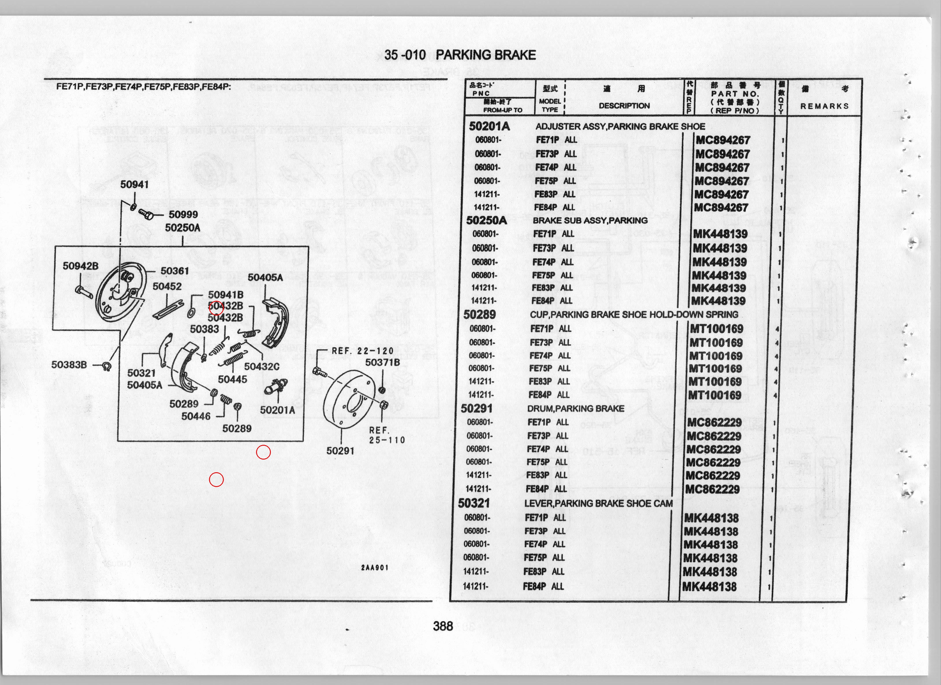 Diagram MT100169 CUP,PARKING BRAKE SHOE HOLD-DOWN SPRING - Mitsubishi