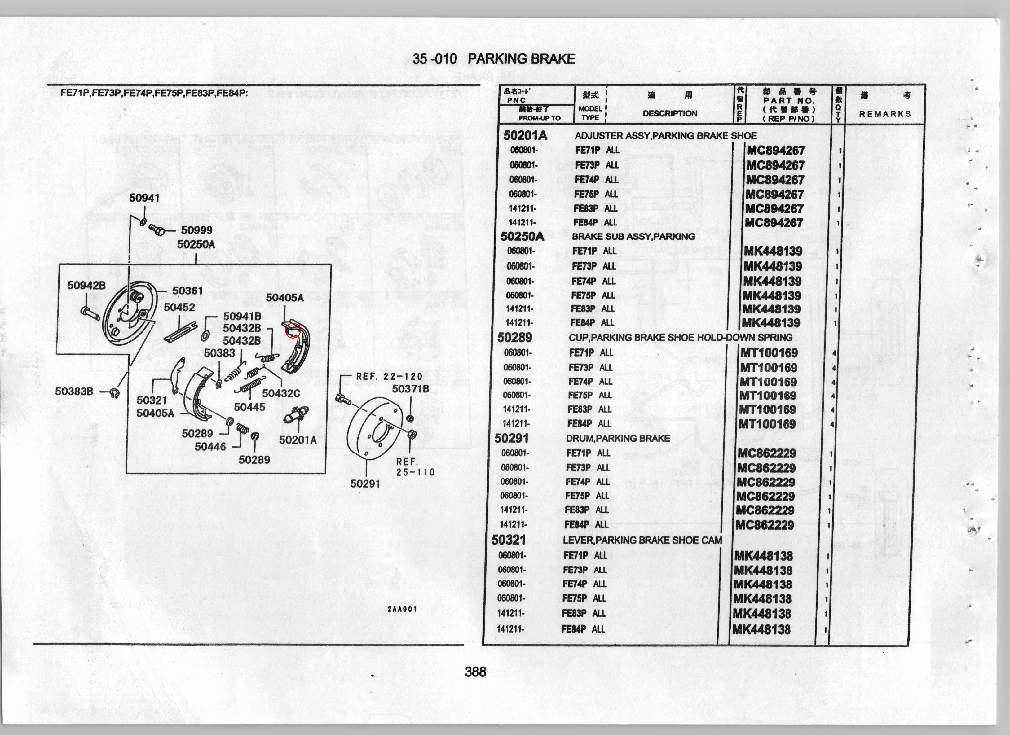Diagram MK448140 PLATE,PARKING BRAKE BACK - Mitsubishi